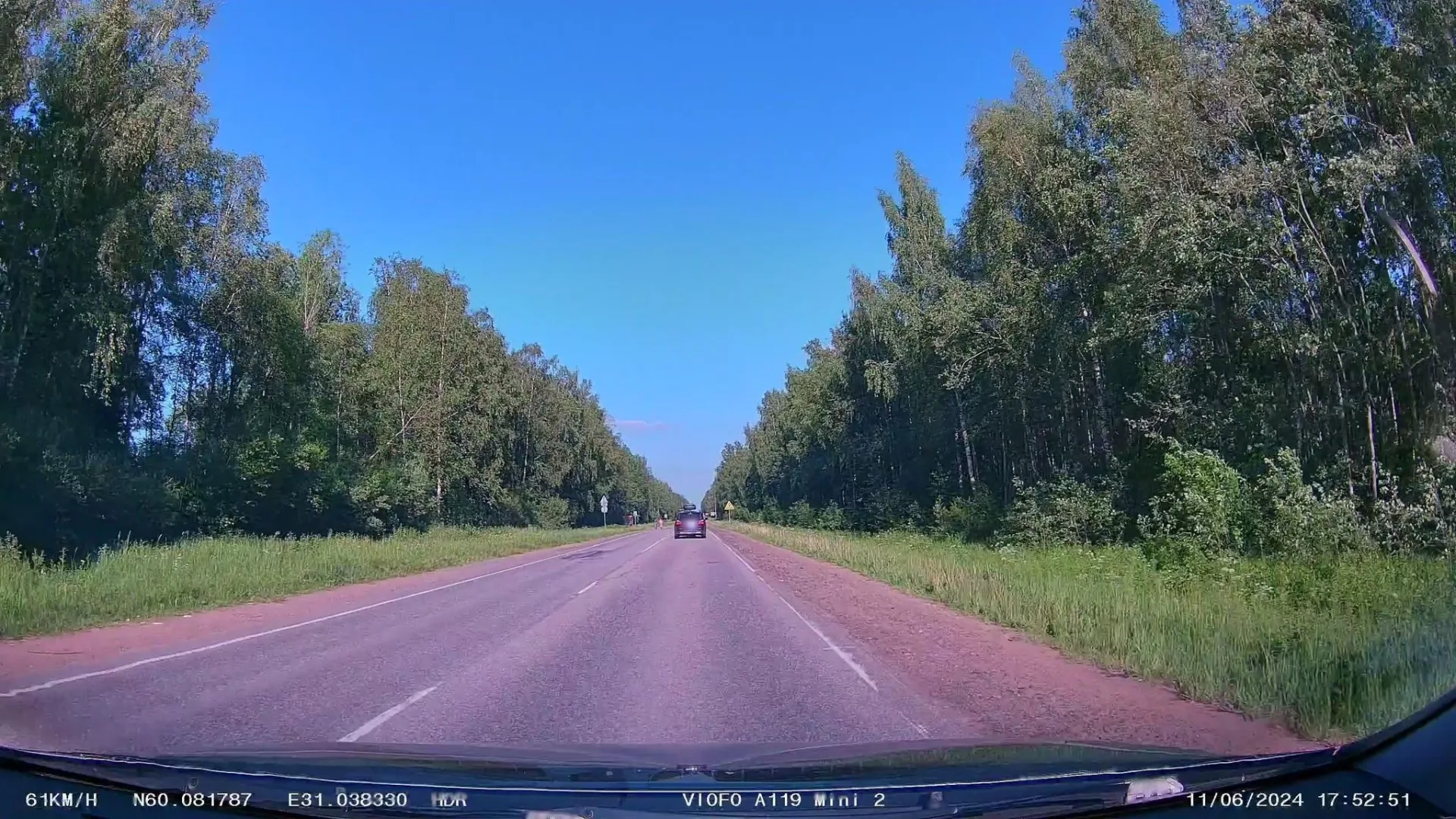 Маршрут «Вдоль берега Ладожского озера», 2,2 км