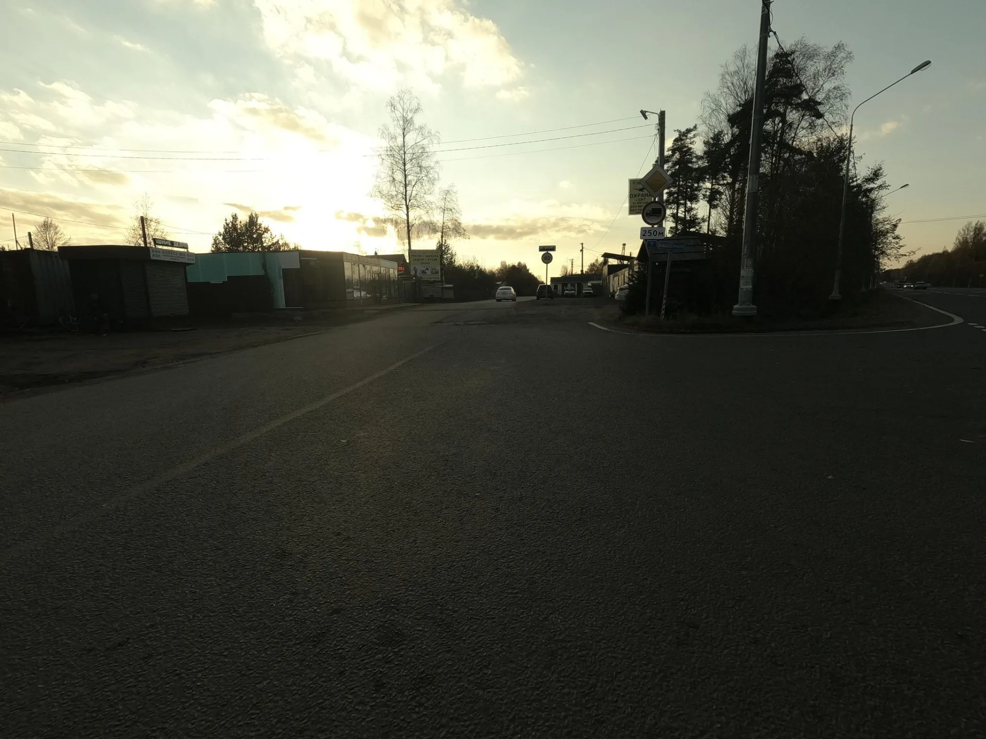 Маршрут «Вдоль Чёрной речки», 14,9 км