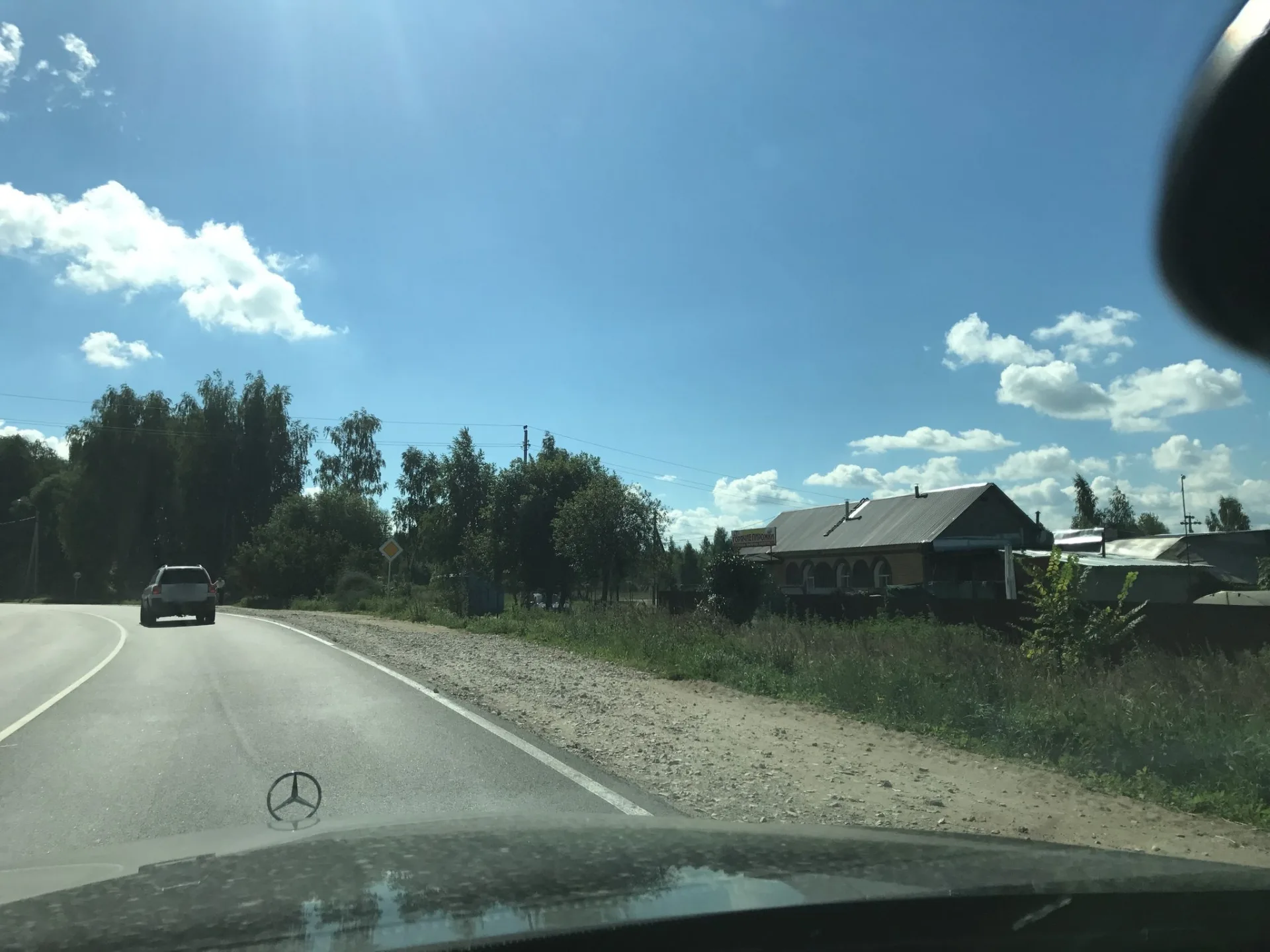 Маршрут «Вдоль Колокши», 24,0 км