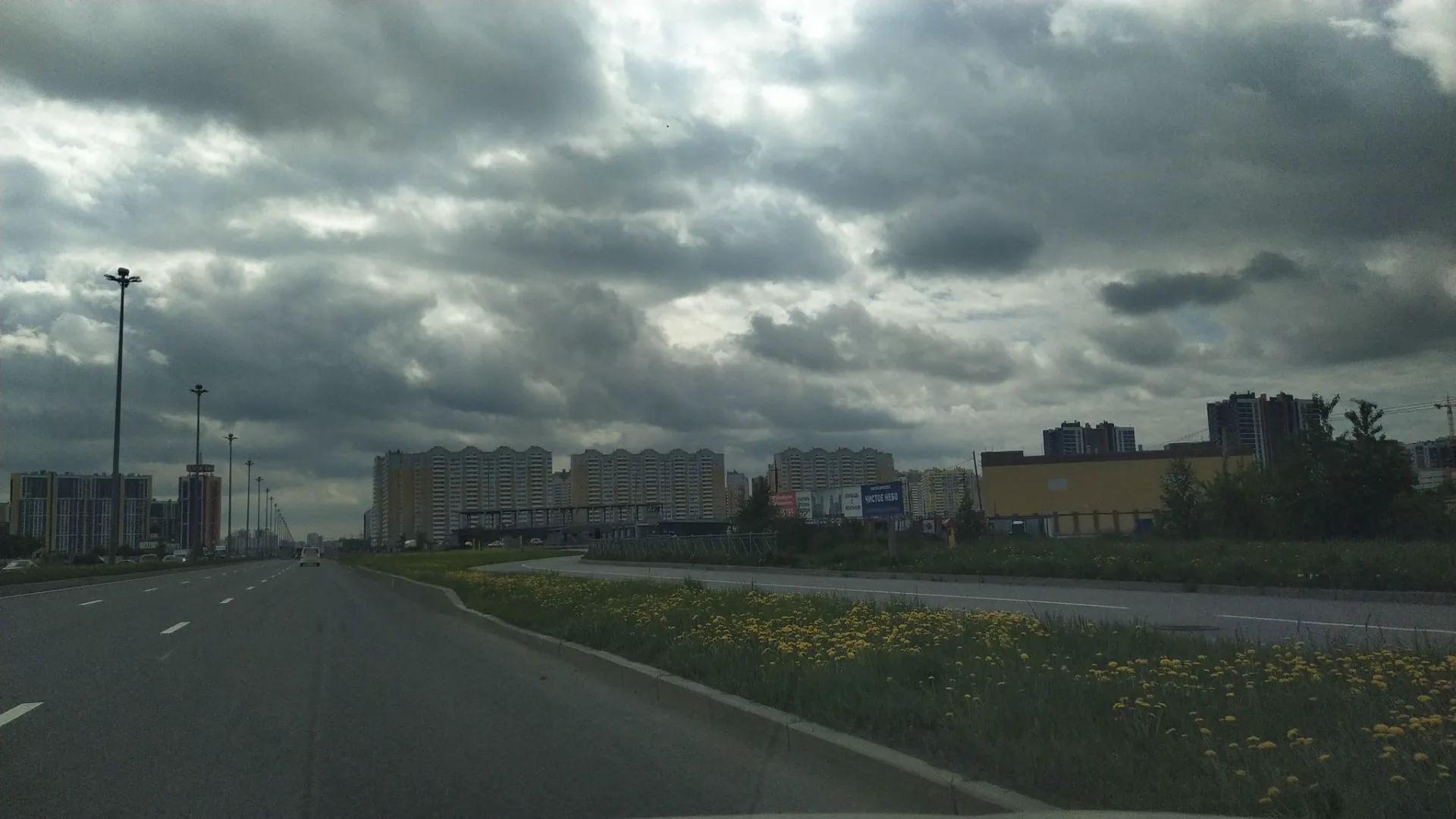 Маршрут «Вдоль Парашютной», 0,8 км