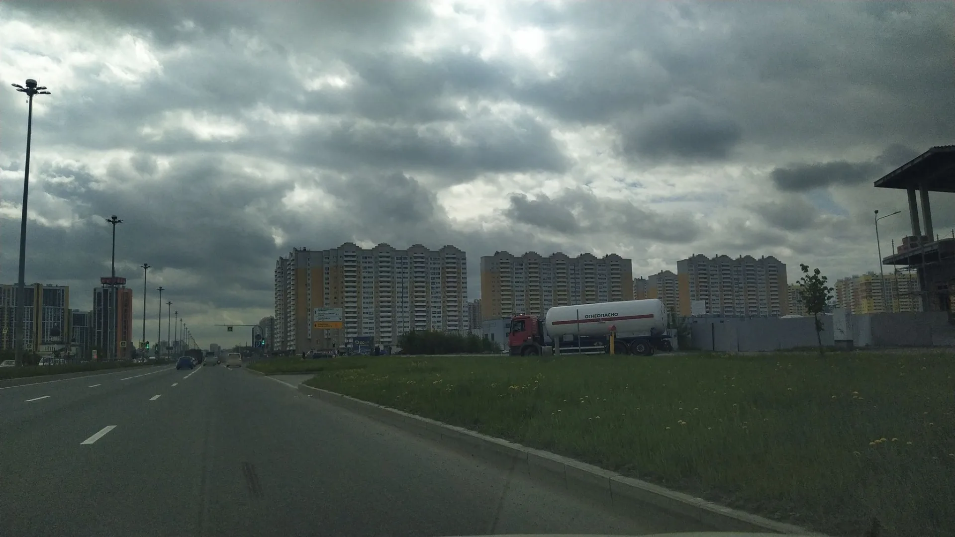 Маршрут «Вдоль Парашютной», 1,1 км