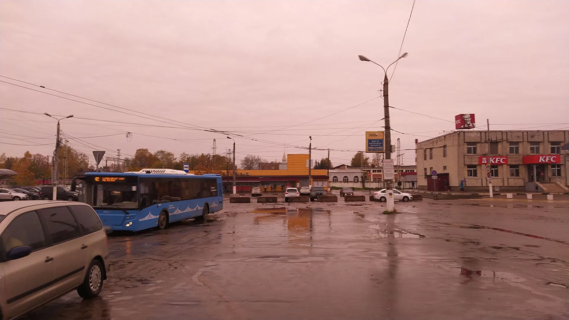 Маршрут «Великий Новгород — Тверь», 0,0 км