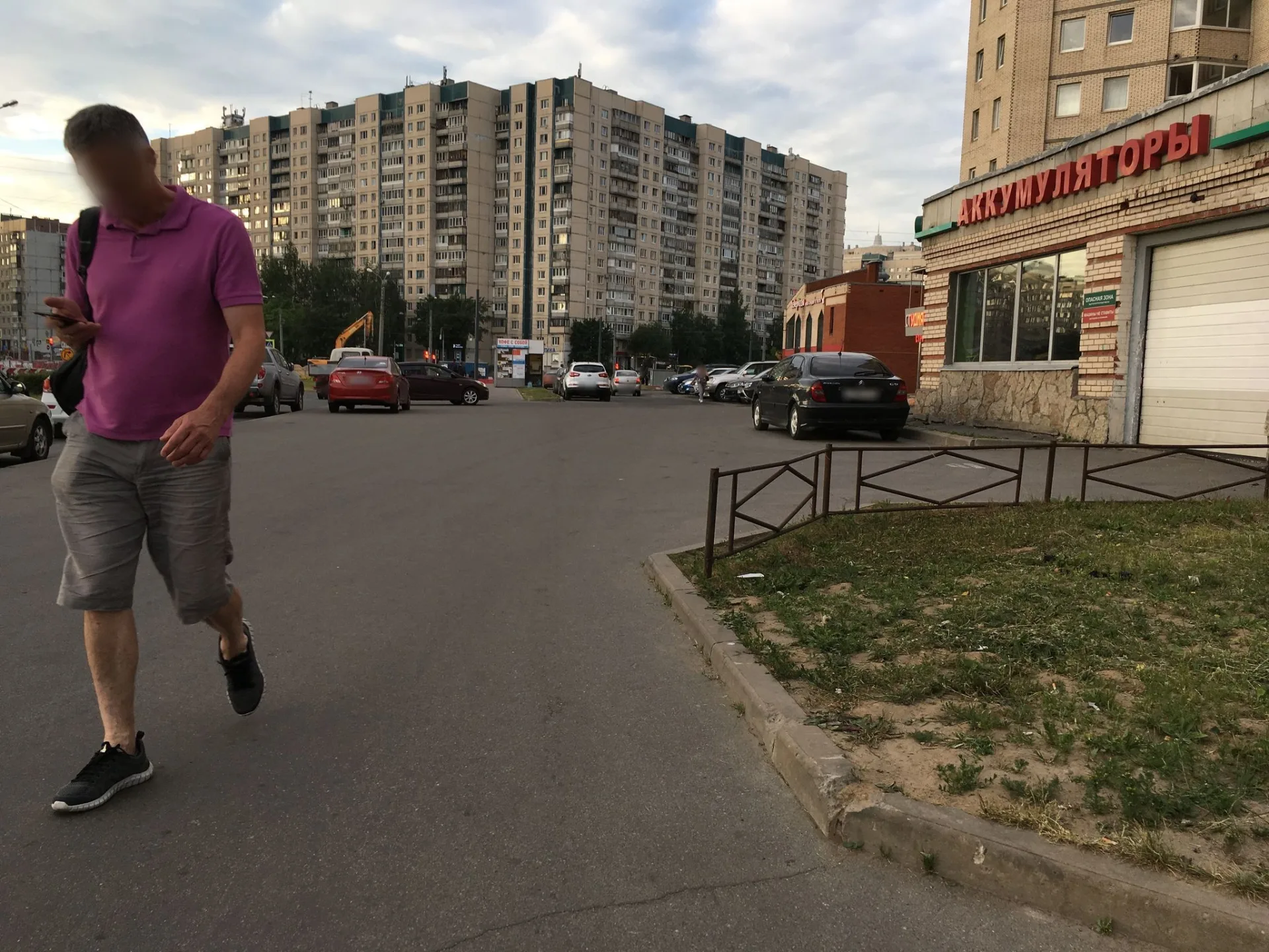 Маршрут «Веломаршрут на 0,2 км», 0,0 км