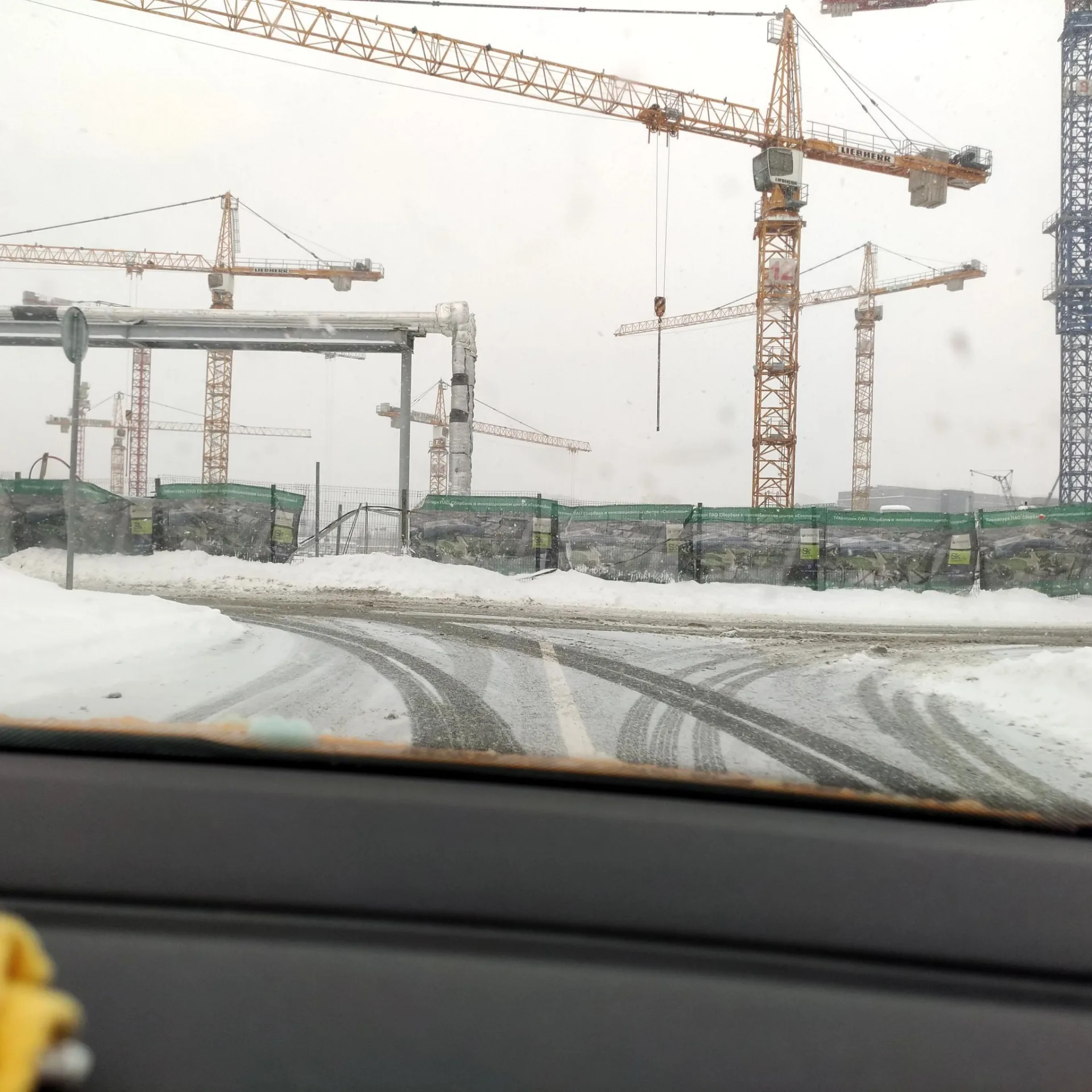 Маршрут «Веломаршрут на 0,6 км», 0,4 км