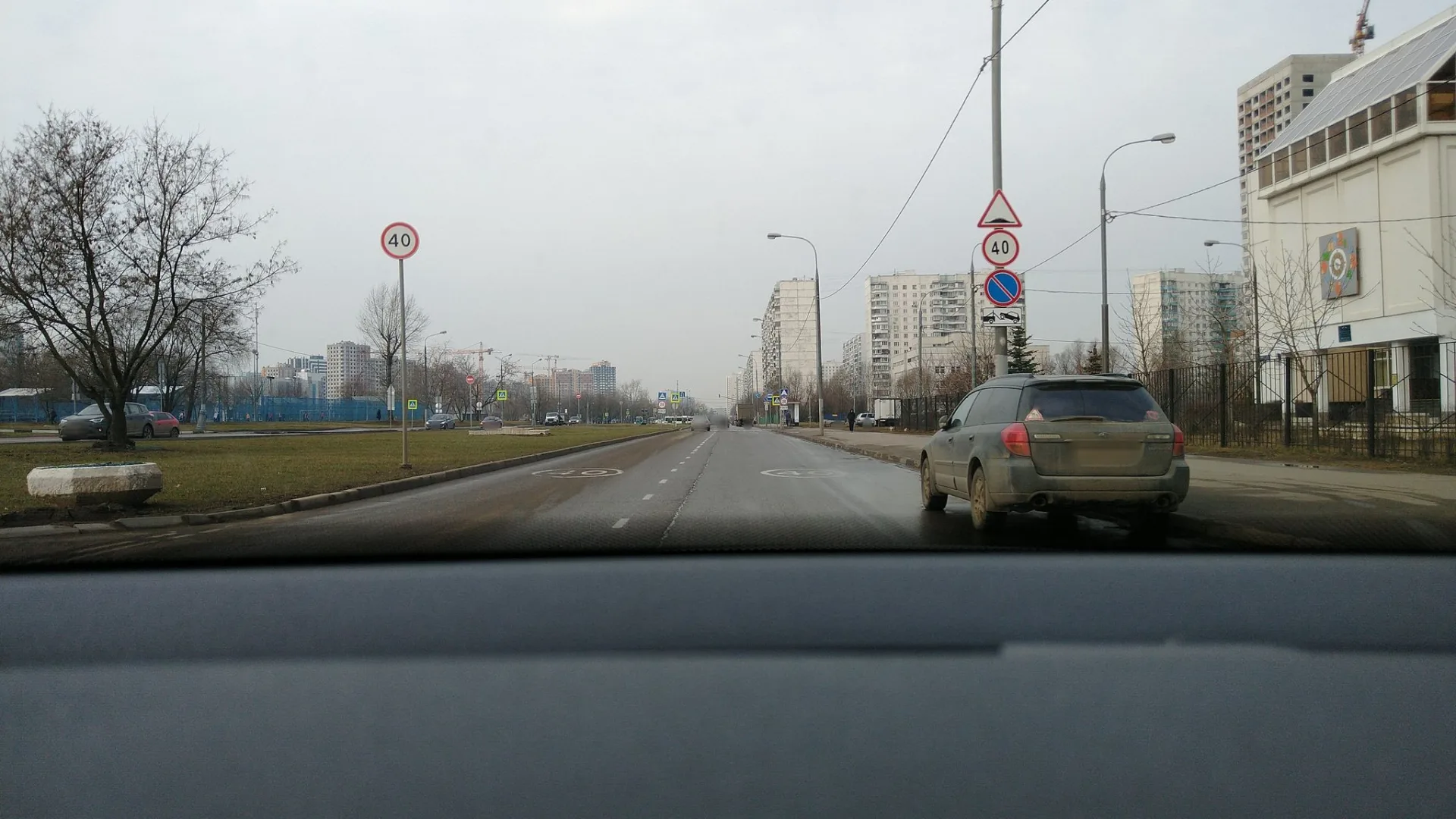Маршрут «Веломаршрут на 0,7 км», 0,2 км