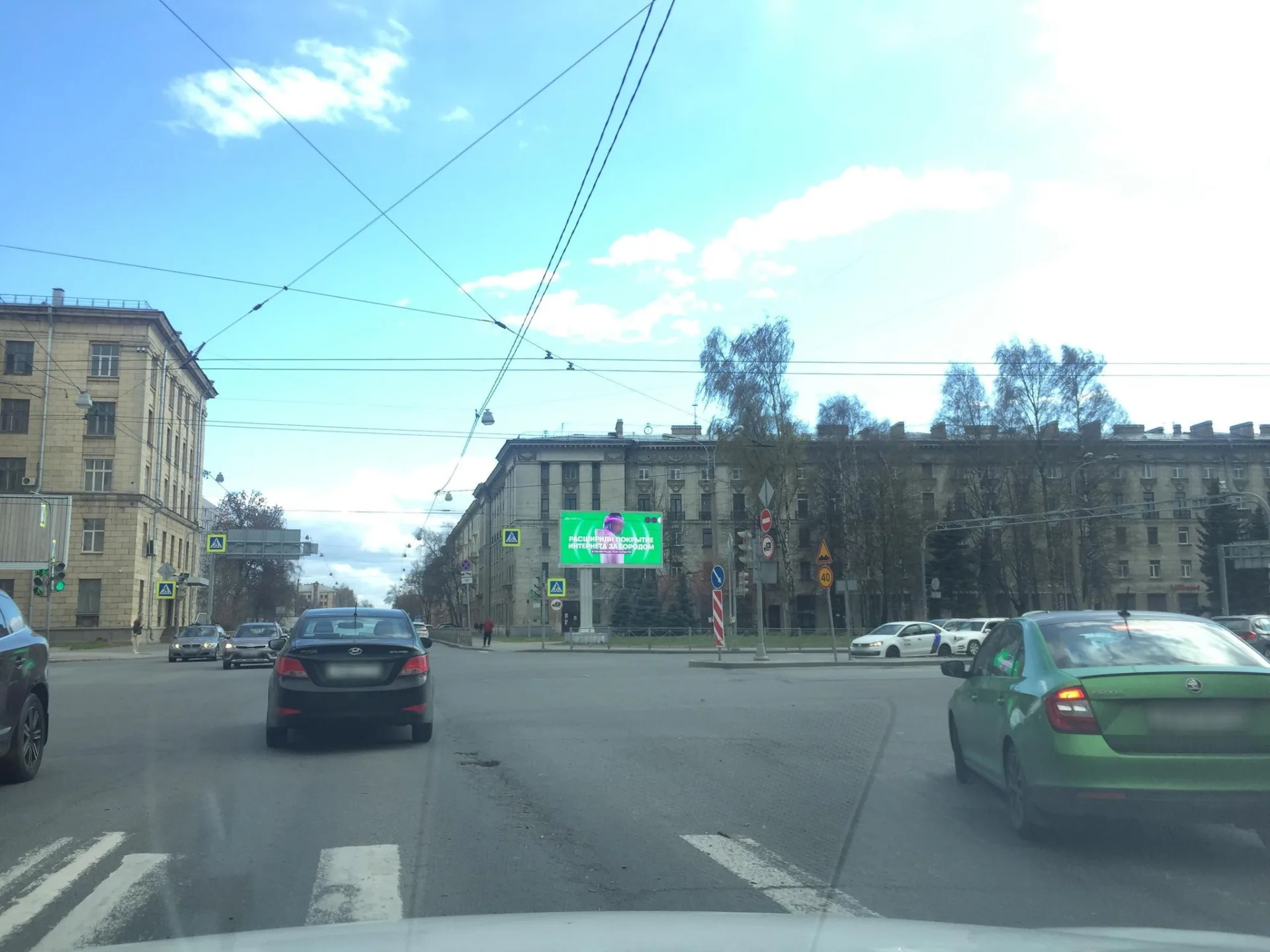 Маршрут «Веломаршрут на 0,9 км», 0,6 км