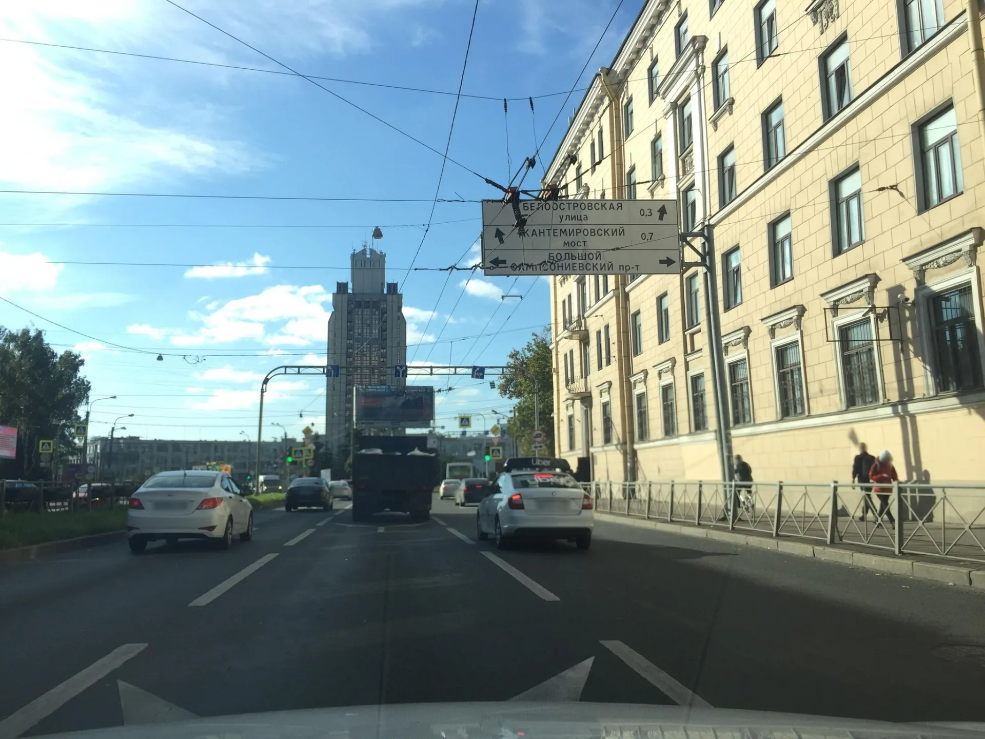 Маршрут «Веломаршрут на 0,9 км», 0,7 км
