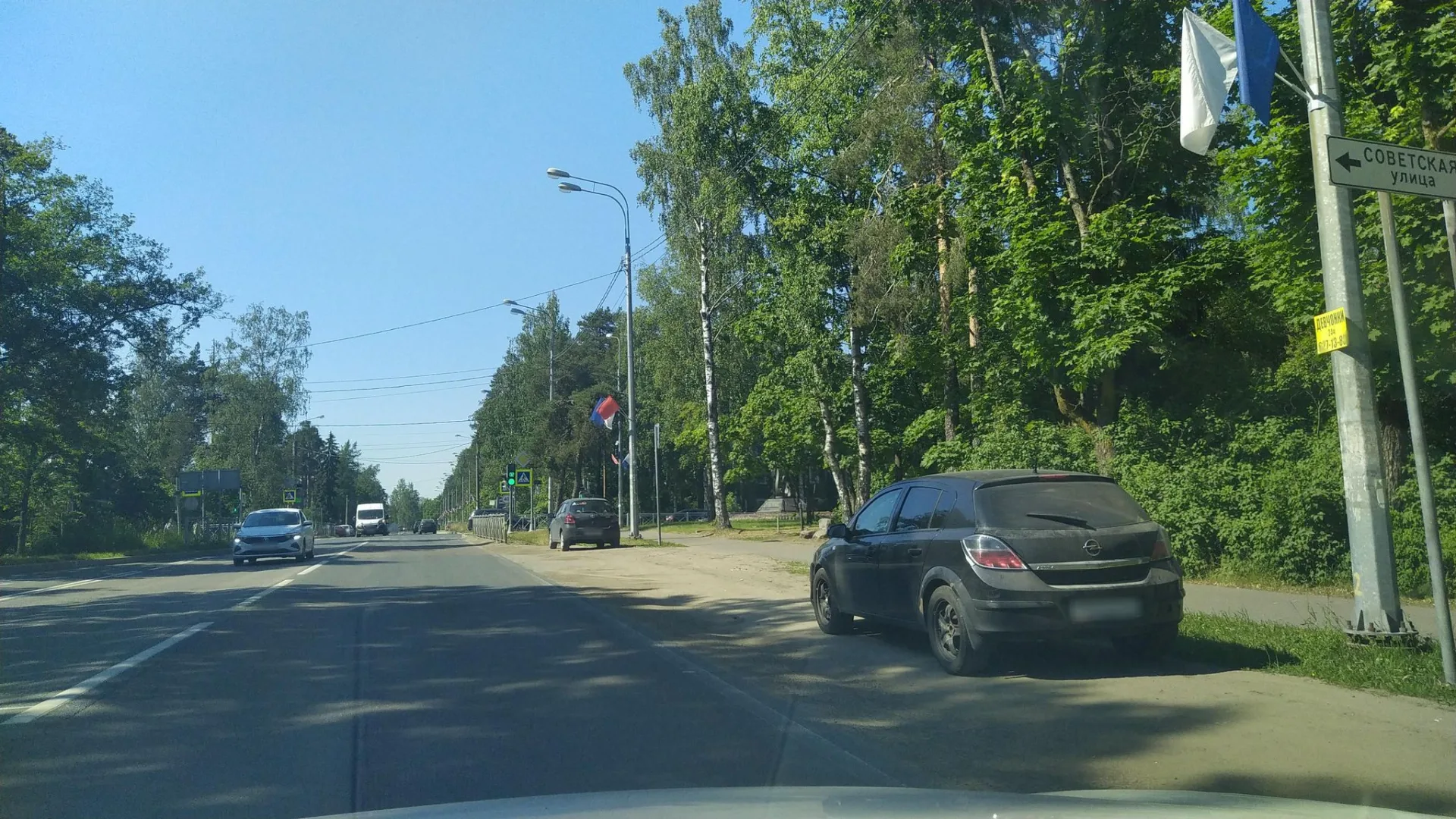 Маршрут «Веломаршрут на 104,2 км», 81,0 км