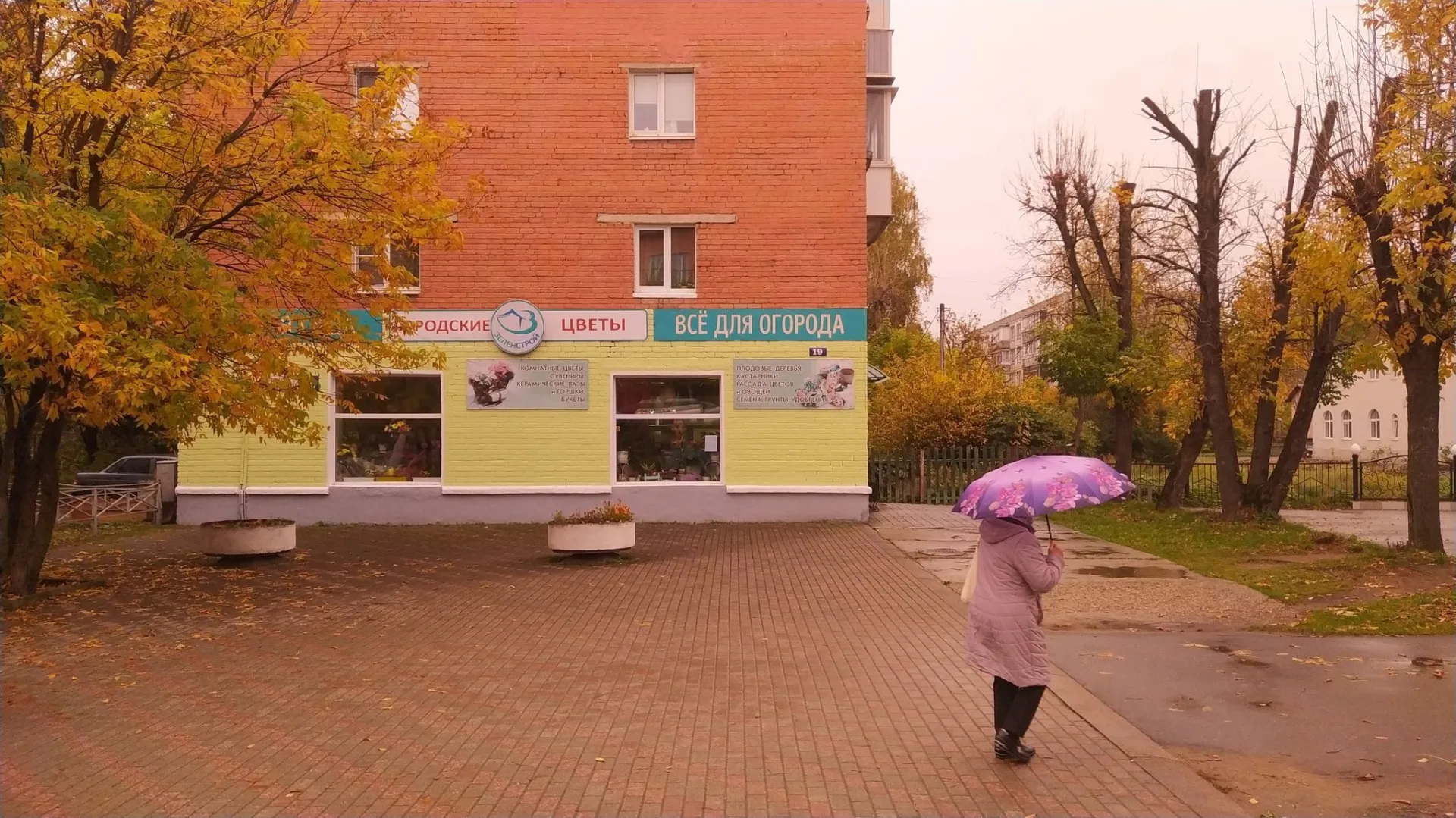 Маршрут «Веломаршрут на 11,2 км», 5,1 км