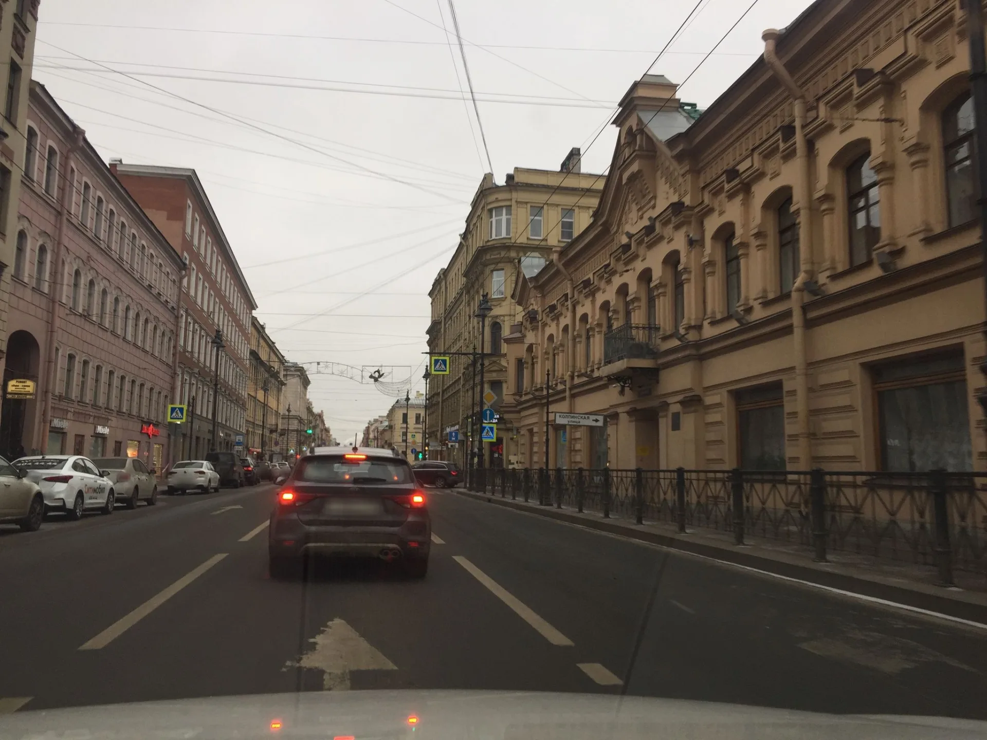 Маршрут «Веломаршрут на 11,4 км», 6,5 км