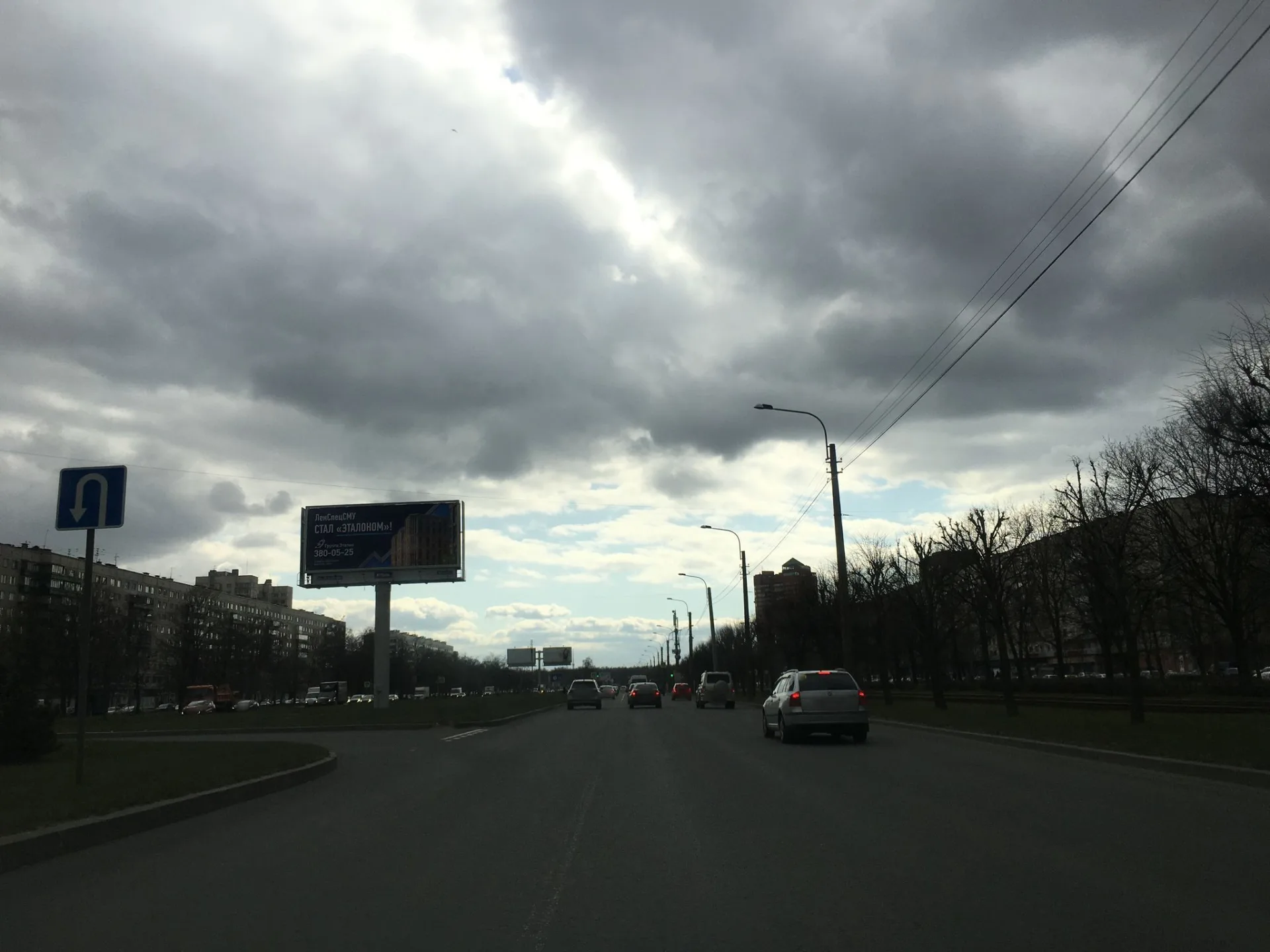 Маршрут «Веломаршрут на 11,8 км», 5,1 км
