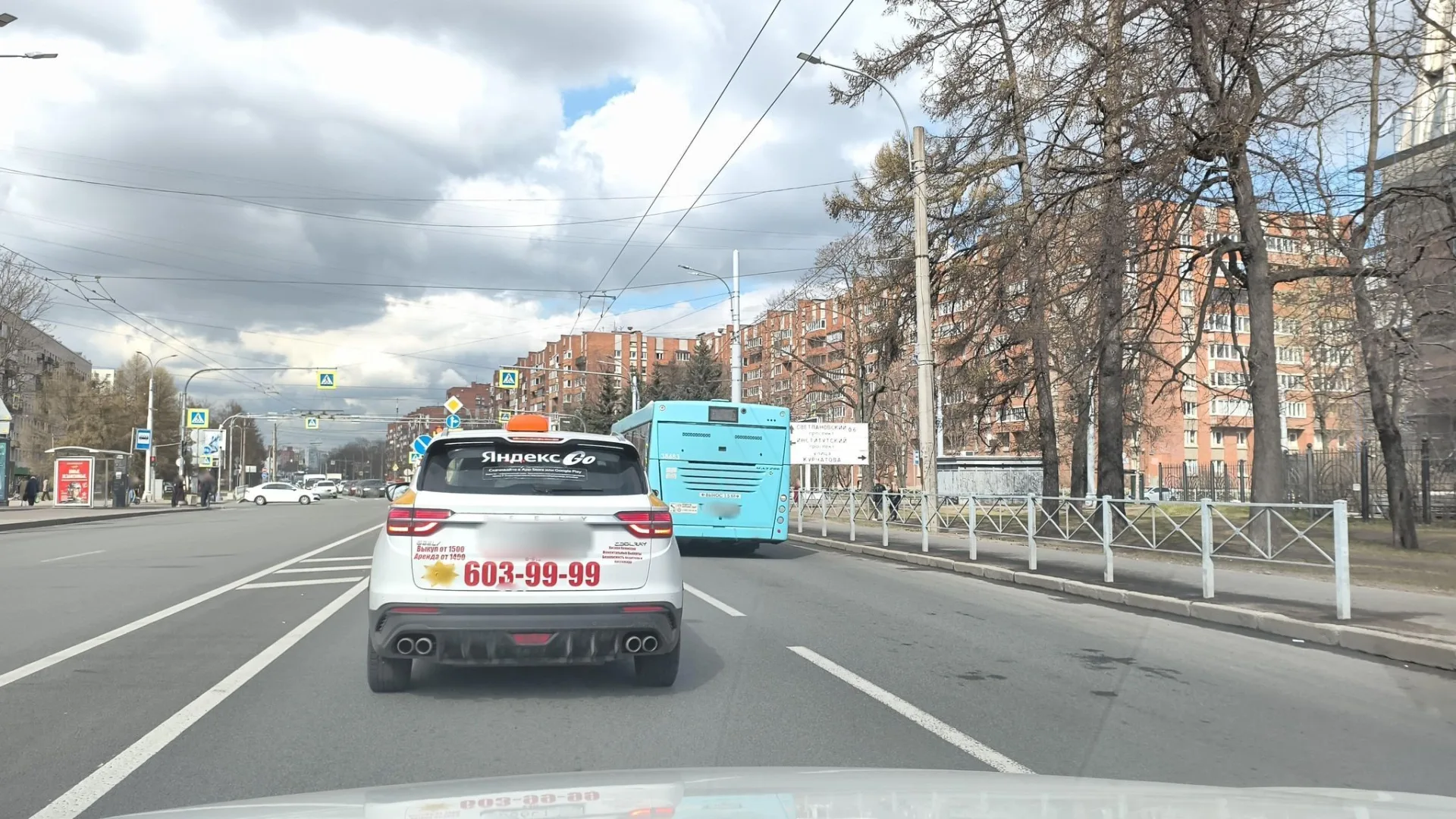 Маршрут «Веломаршрут на 11,8 км», 10,1 км