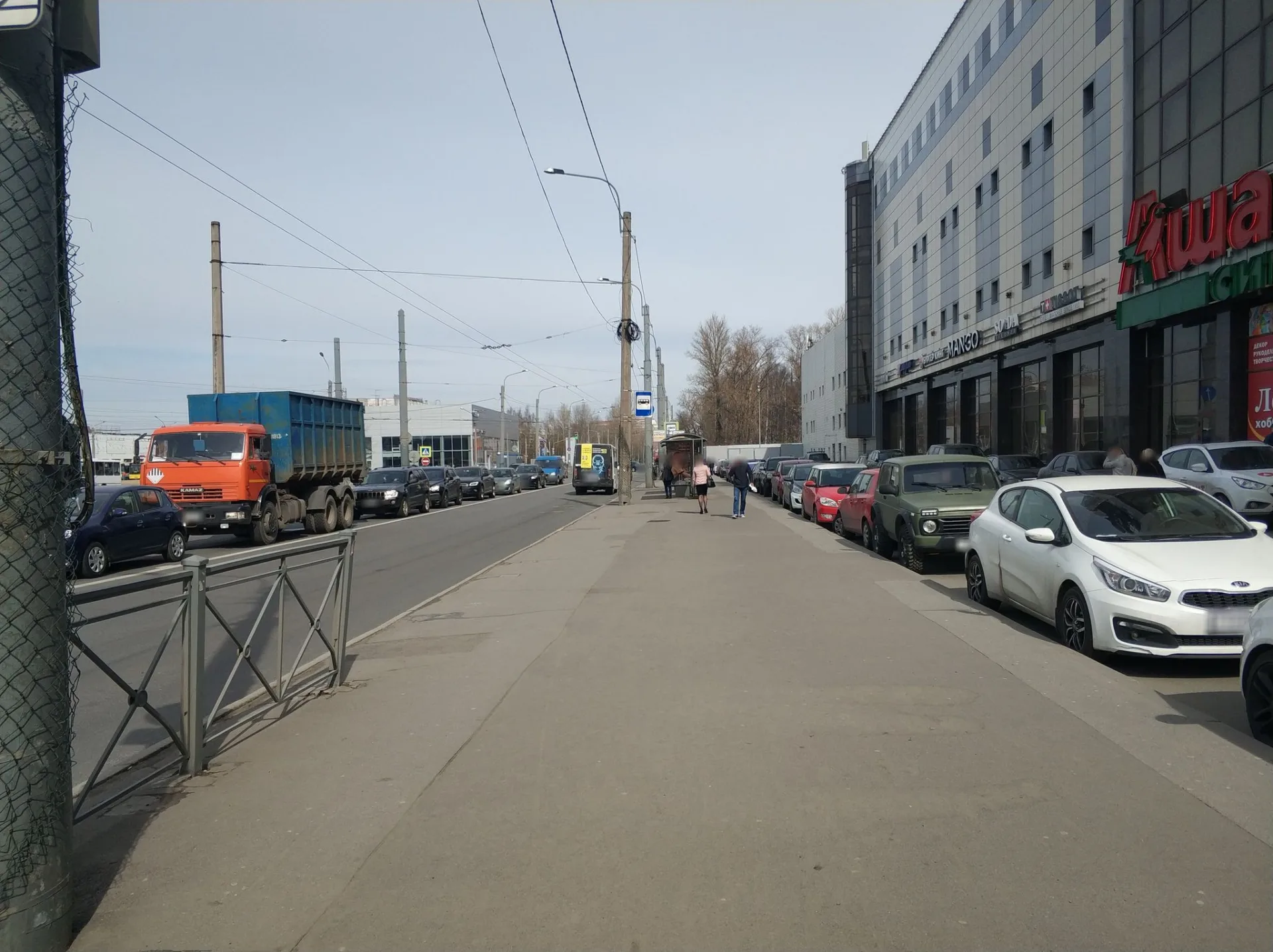 Маршрут «Веломаршрут на 12,1 км», 0,5 км