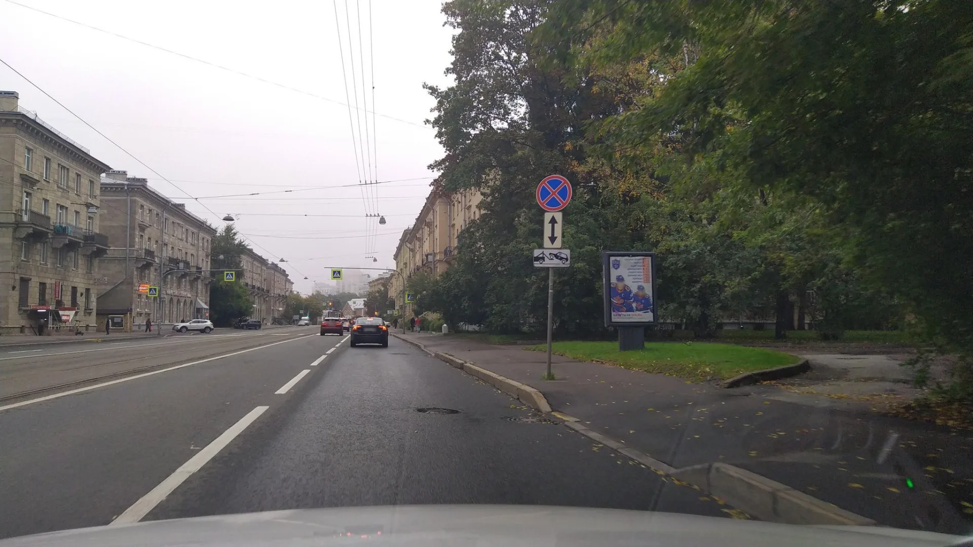 Маршрут «Веломаршрут на 12,1 км», 3,2 км