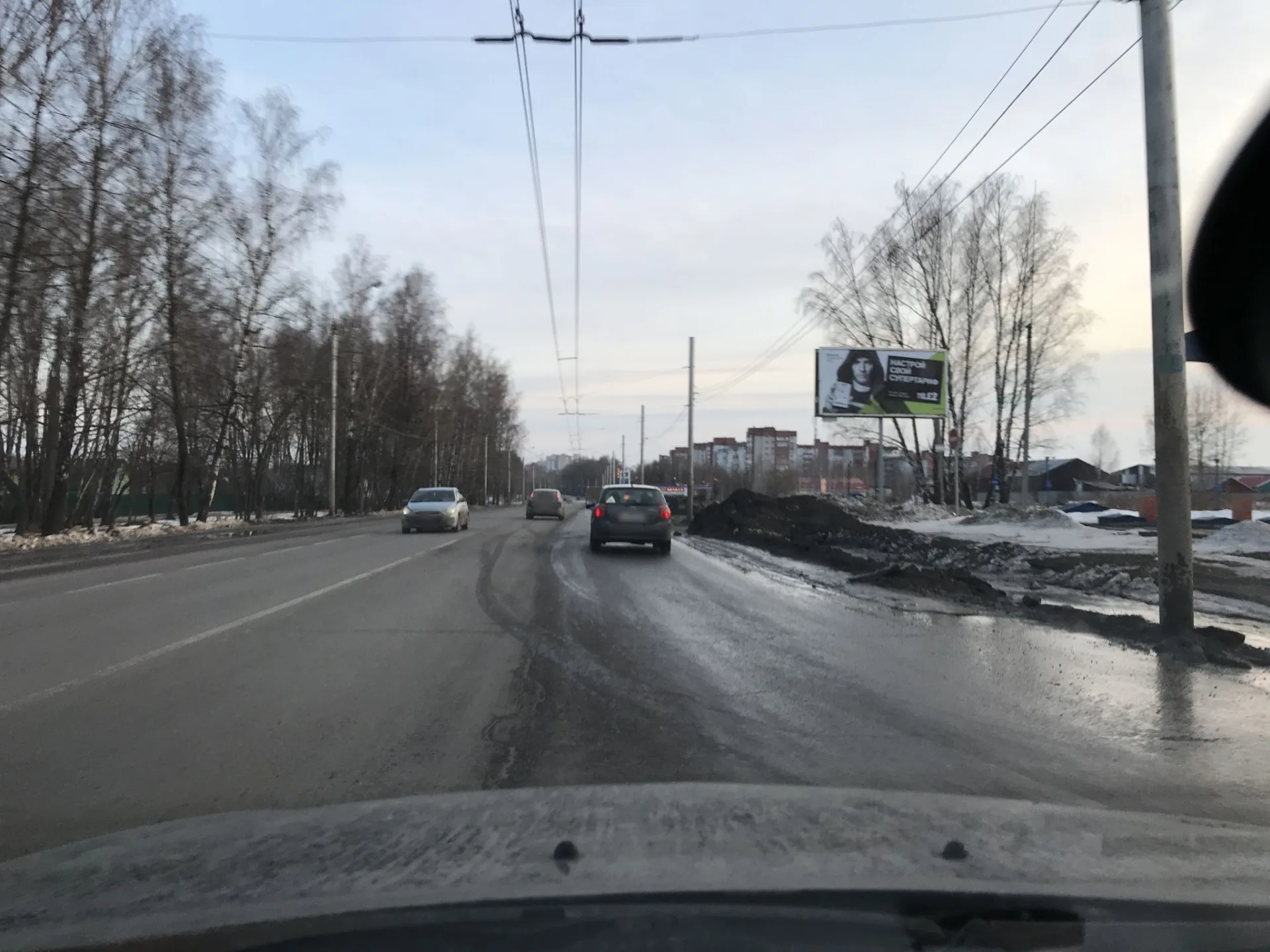 Маршрут «Веломаршрут на 12,1 км», 0,4 км