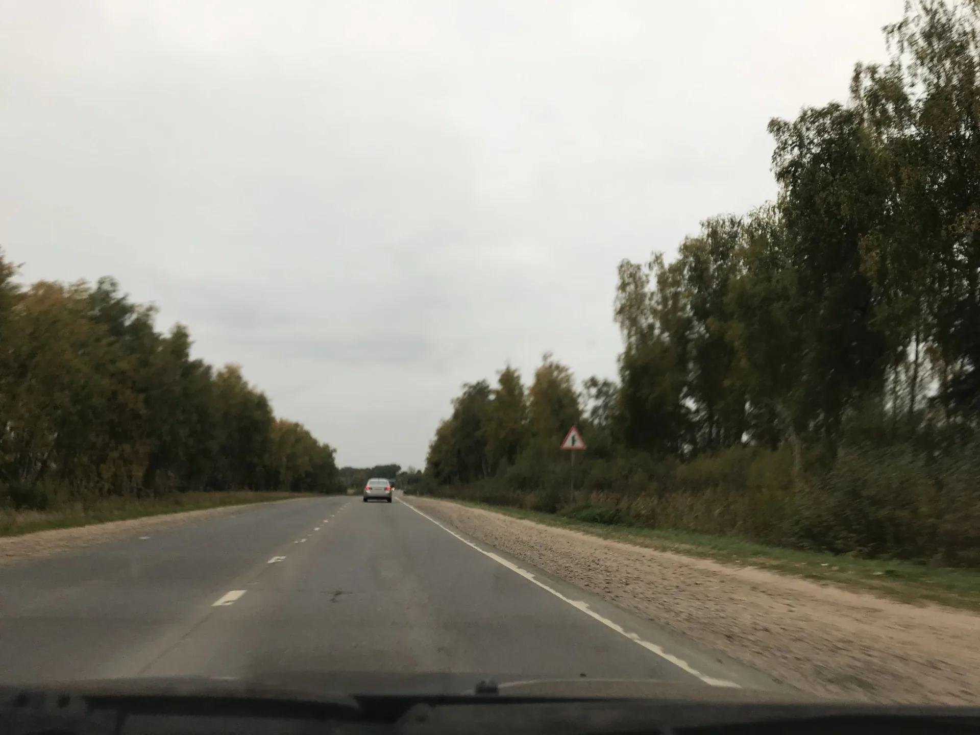 Маршрут «Веломаршрут на 12,1 км», 5,3 км
