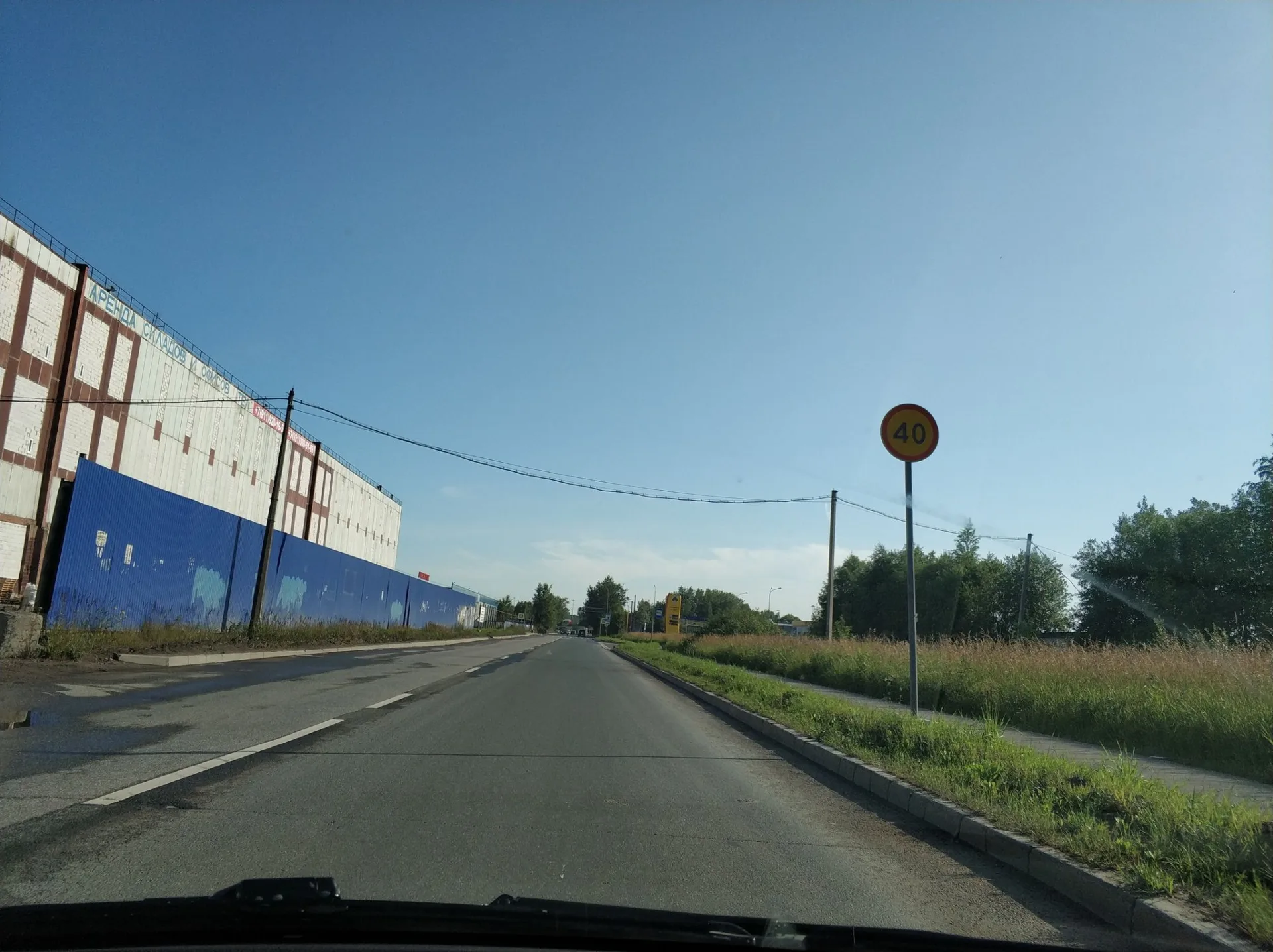 Маршрут «Веломаршрут на 12,7 км»