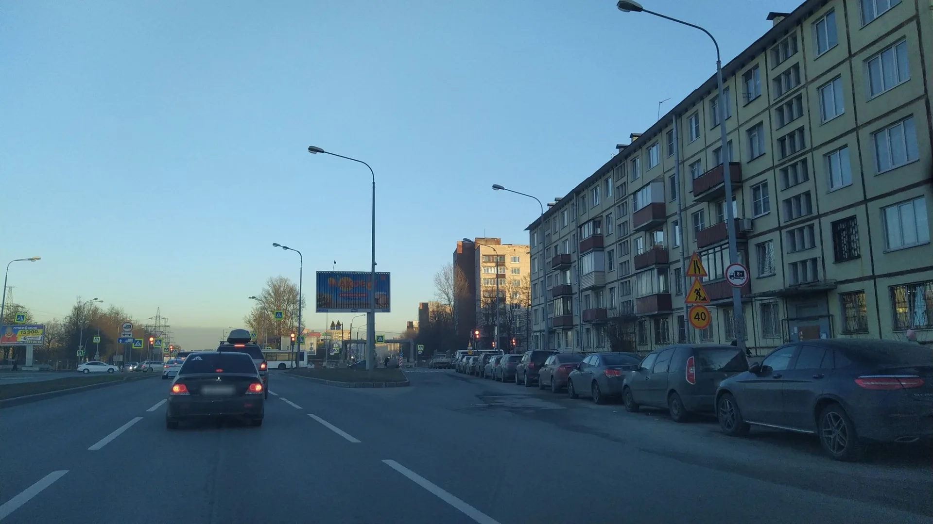Маршрут «Веломаршрут на 12,9 км», 1,2 км