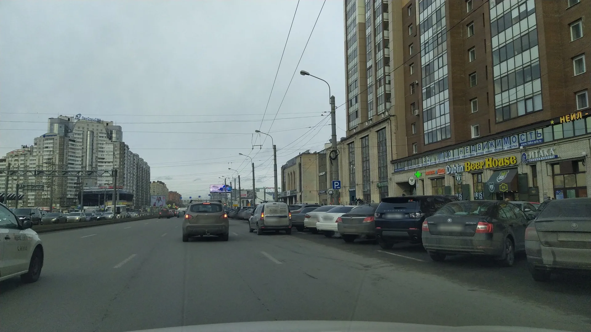 Маршрут «Веломаршрут на 1,3 км», 0,0 км