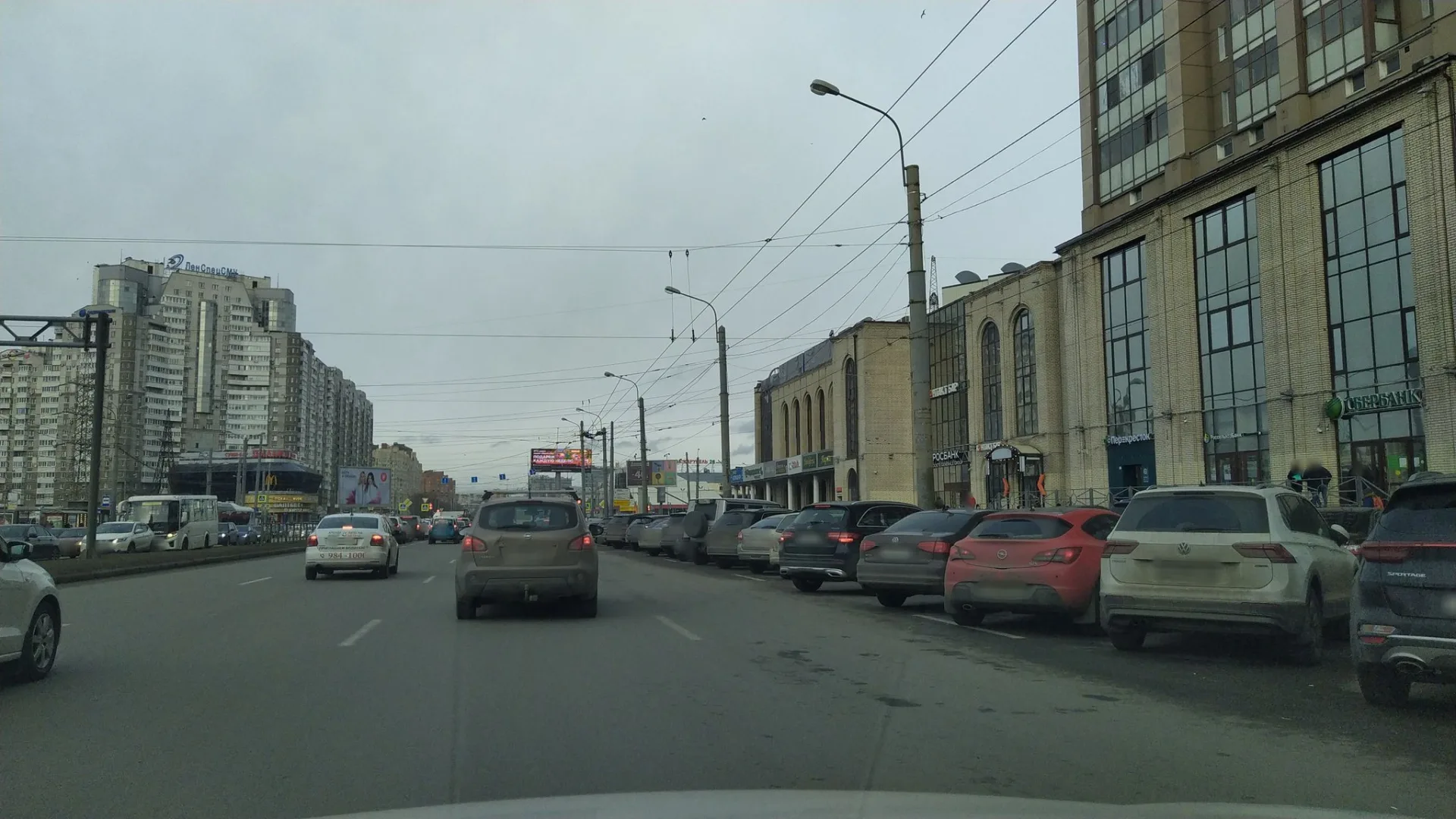 Маршрут «Веломаршрут на 1,3 км», 0,0 км