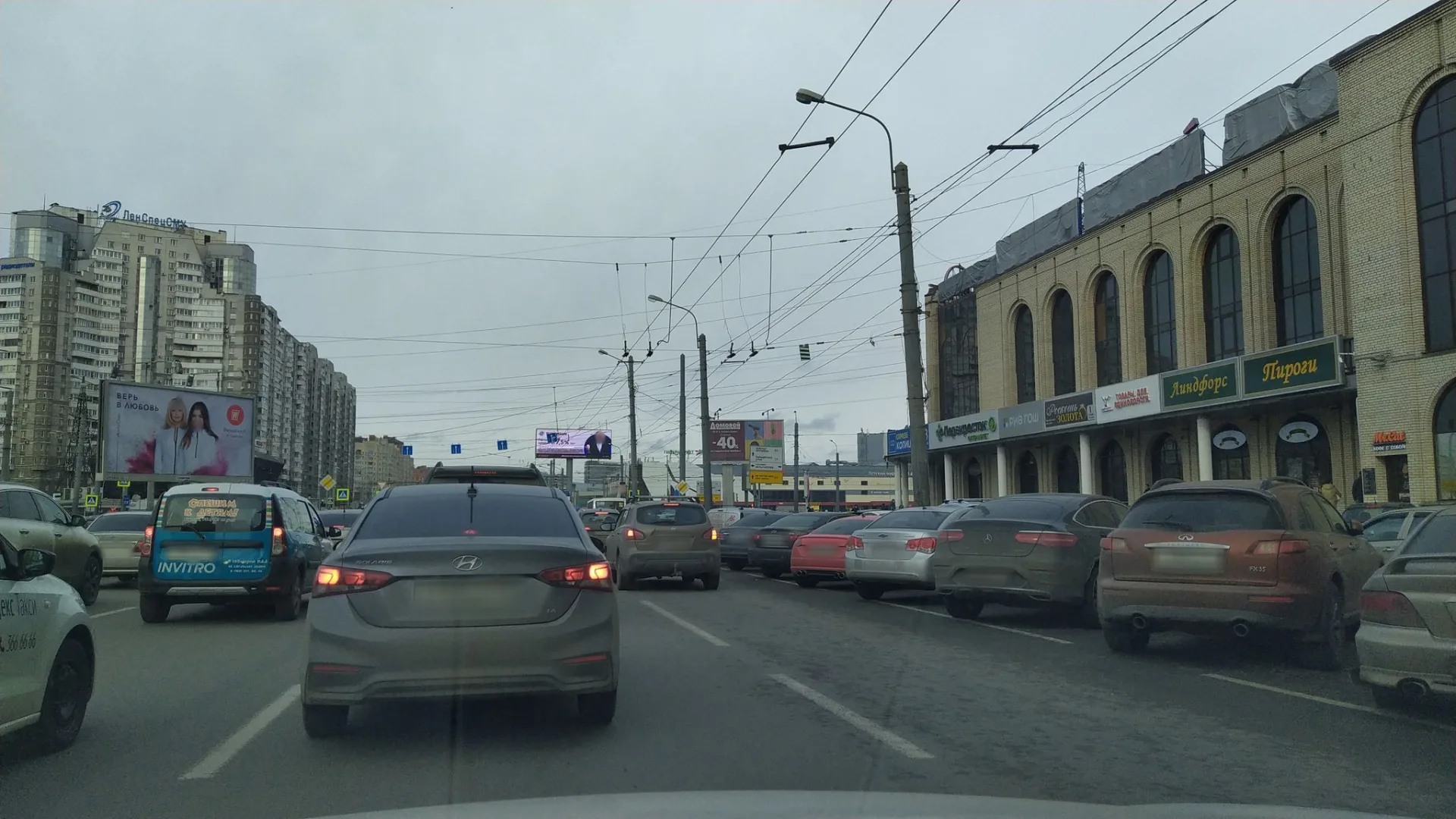 Маршрут «Веломаршрут на 1,3 км», 0,1 км