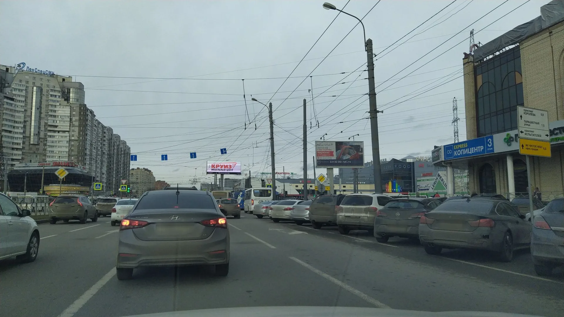 Маршрут «Веломаршрут на 1,3 км», 0,1 км