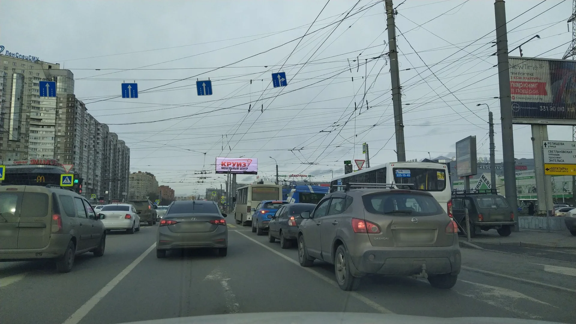 Маршрут «Веломаршрут на 1,3 км», 0,1 км