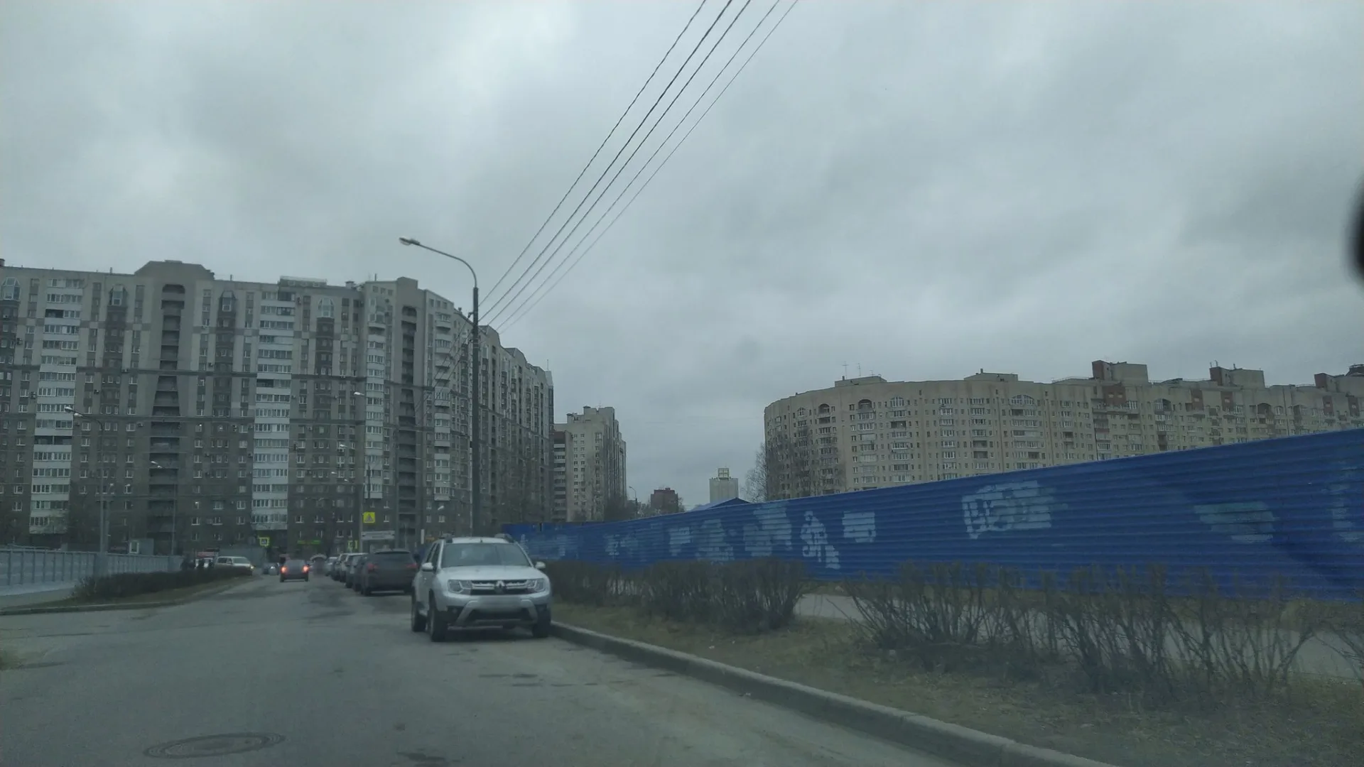 Маршрут «Веломаршрут на 1,3 км», 0,7 км