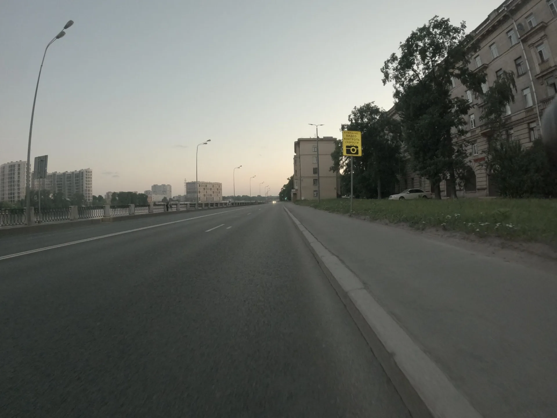 Маршрут «Веломаршрут на 13,4 км», 1,7 км