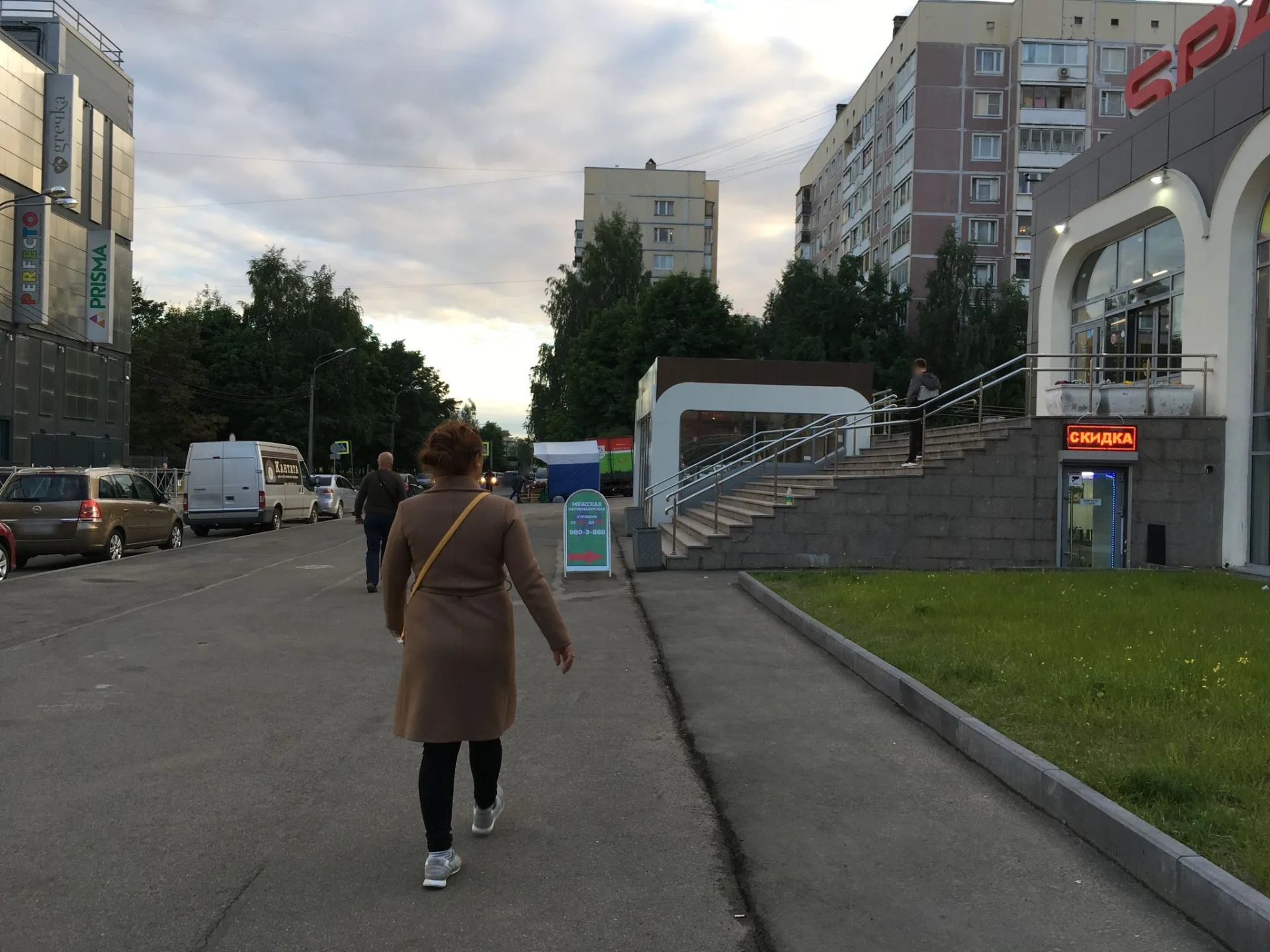 Маршрут «Веломаршрут на 13,6 км», 12,4 км