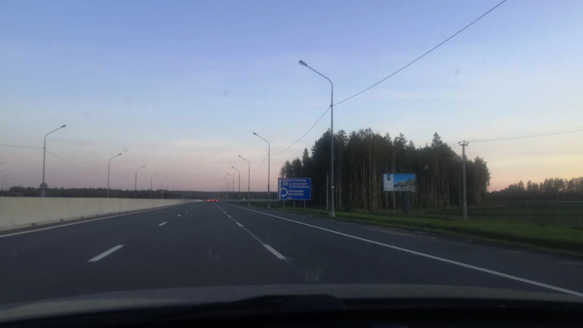 Маршрут «Веломаршрут на 147,6 км», 12,8 км