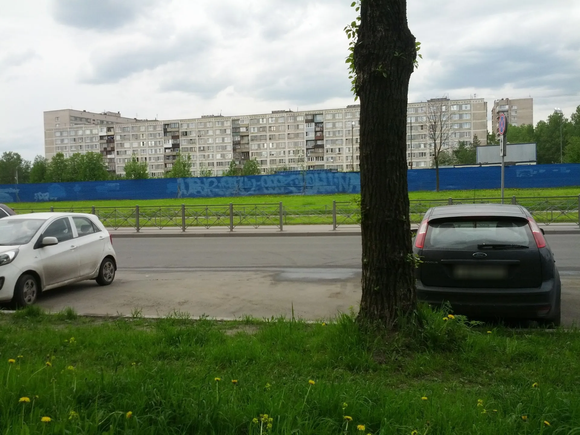 Маршрут «Веломаршрут на 14,8 км», 6,3 км
