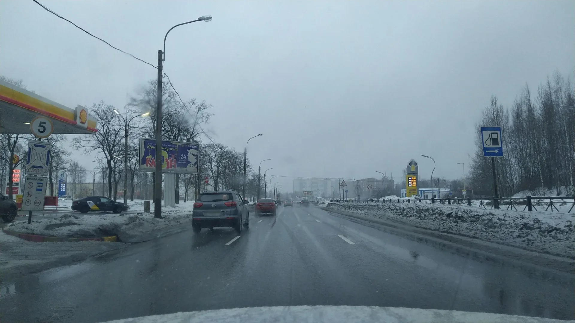 Маршрут «Веломаршрут на 14,8 км», 1,8 км