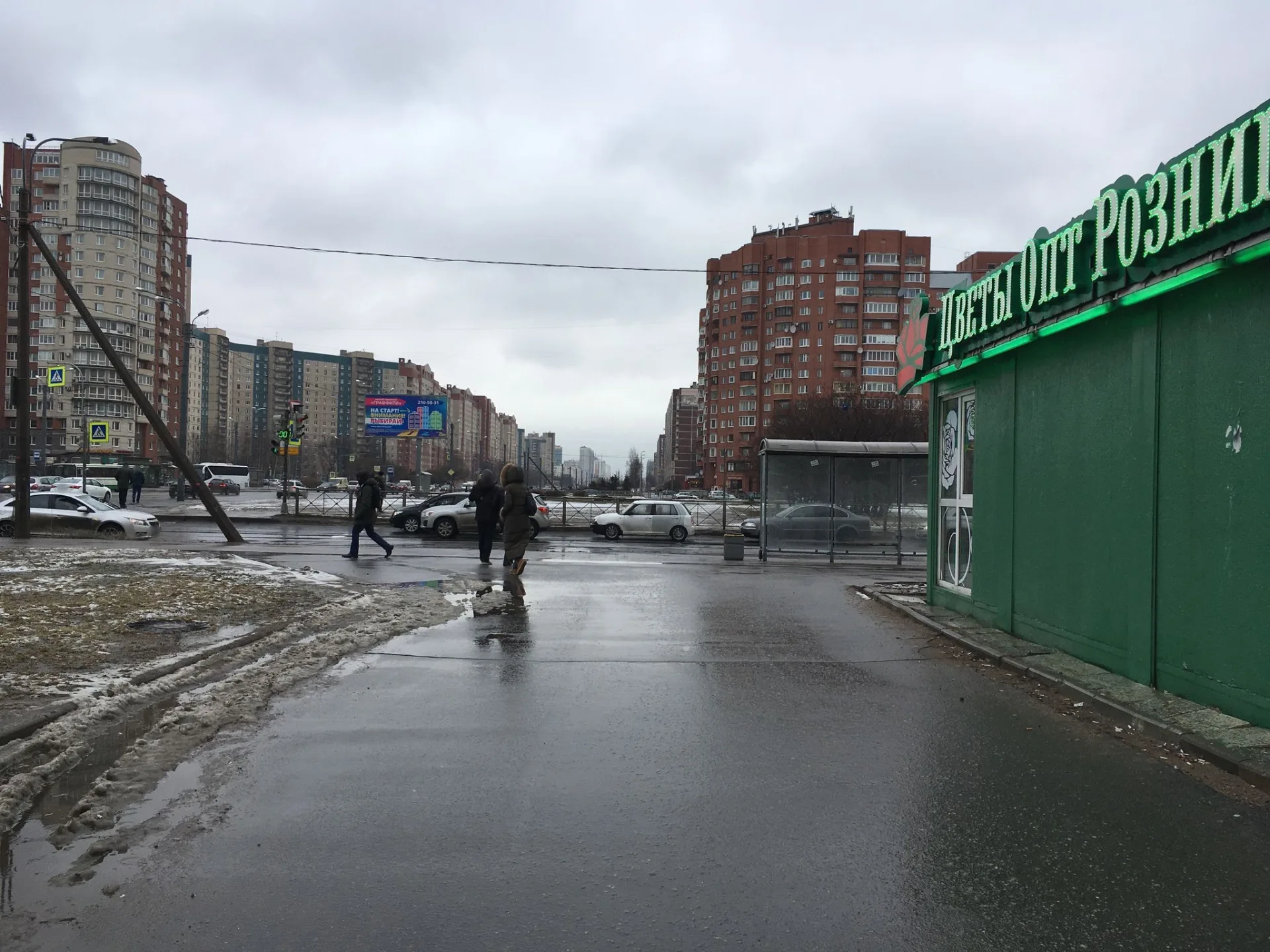 Маршрут «Веломаршрут на 14,9 км», 1,9 км
