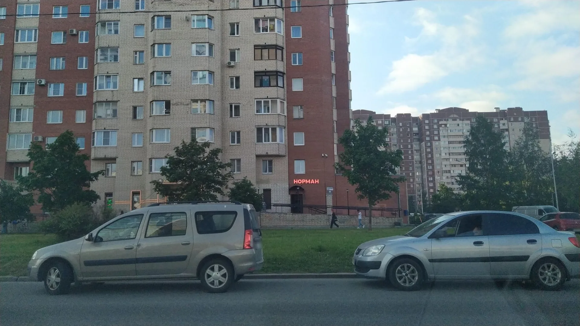 Маршрут «Веломаршрут на 15,2 км», 0,7 км