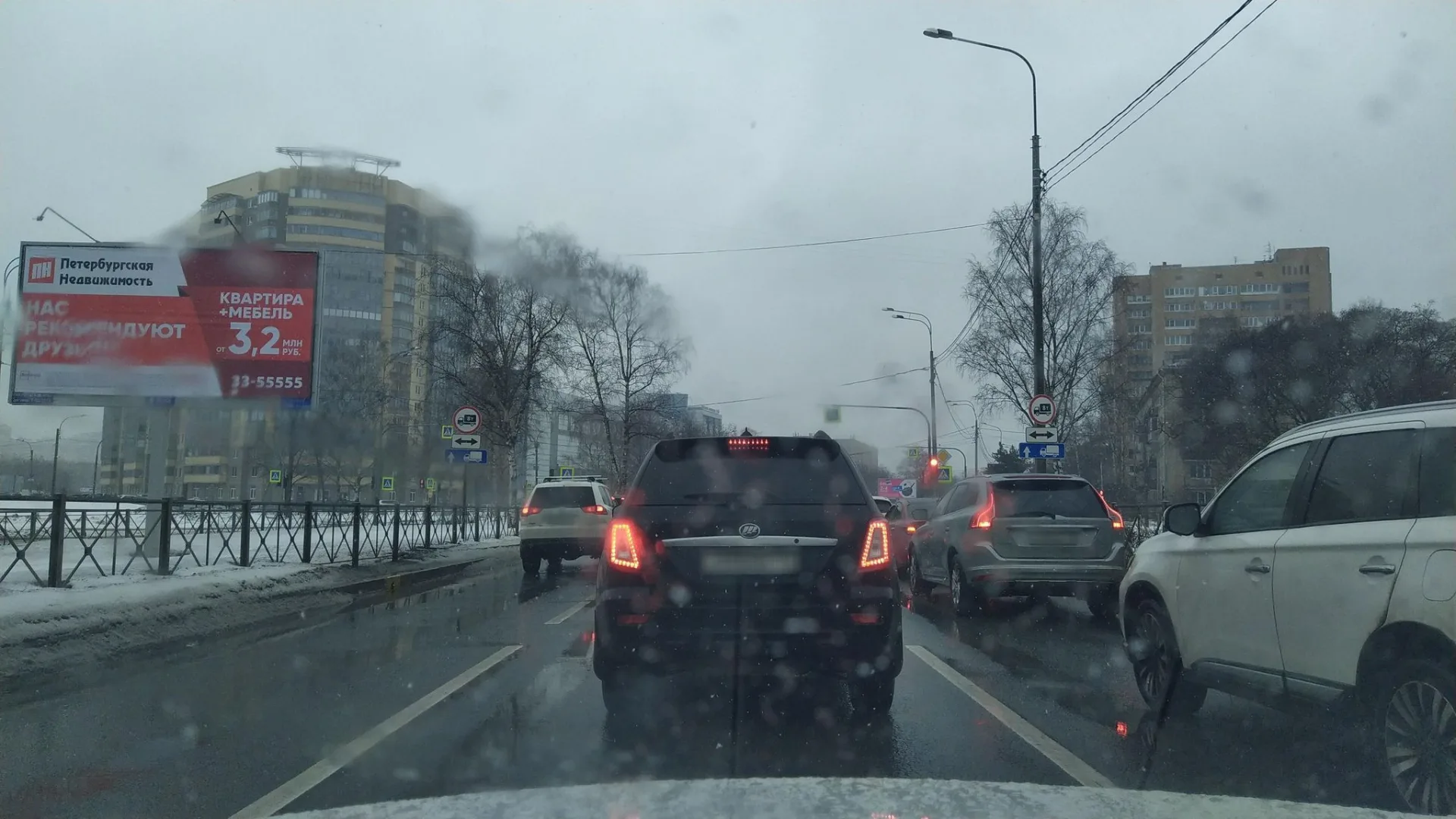 Маршрут «Веломаршрут на 15,4 км», 0,1 км