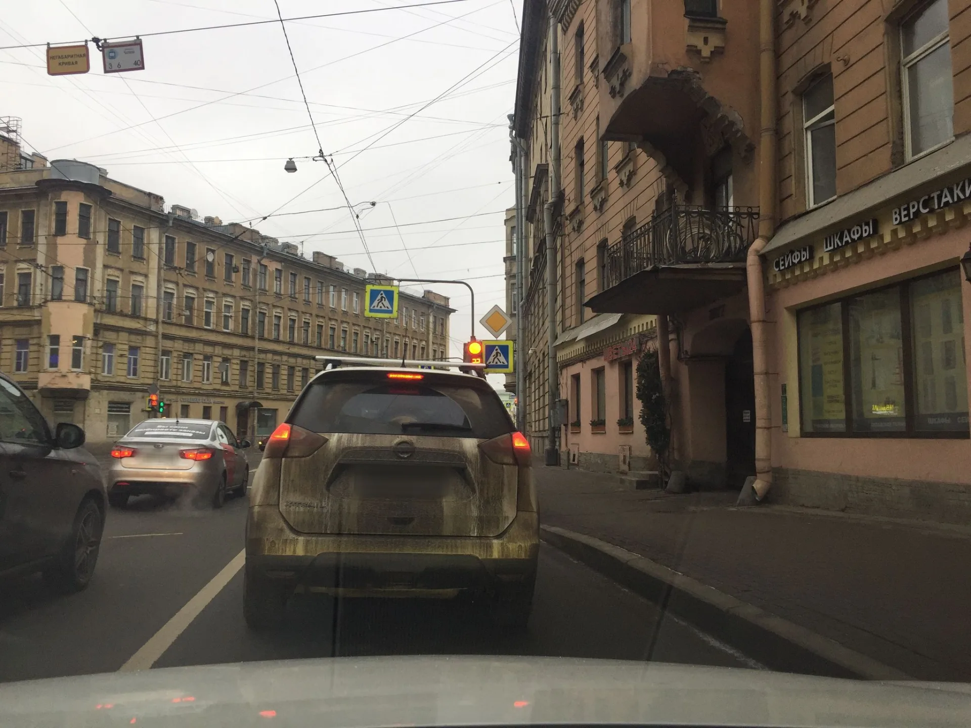 Маршрут «Веломаршрут на 15,6 км», 6,2 км