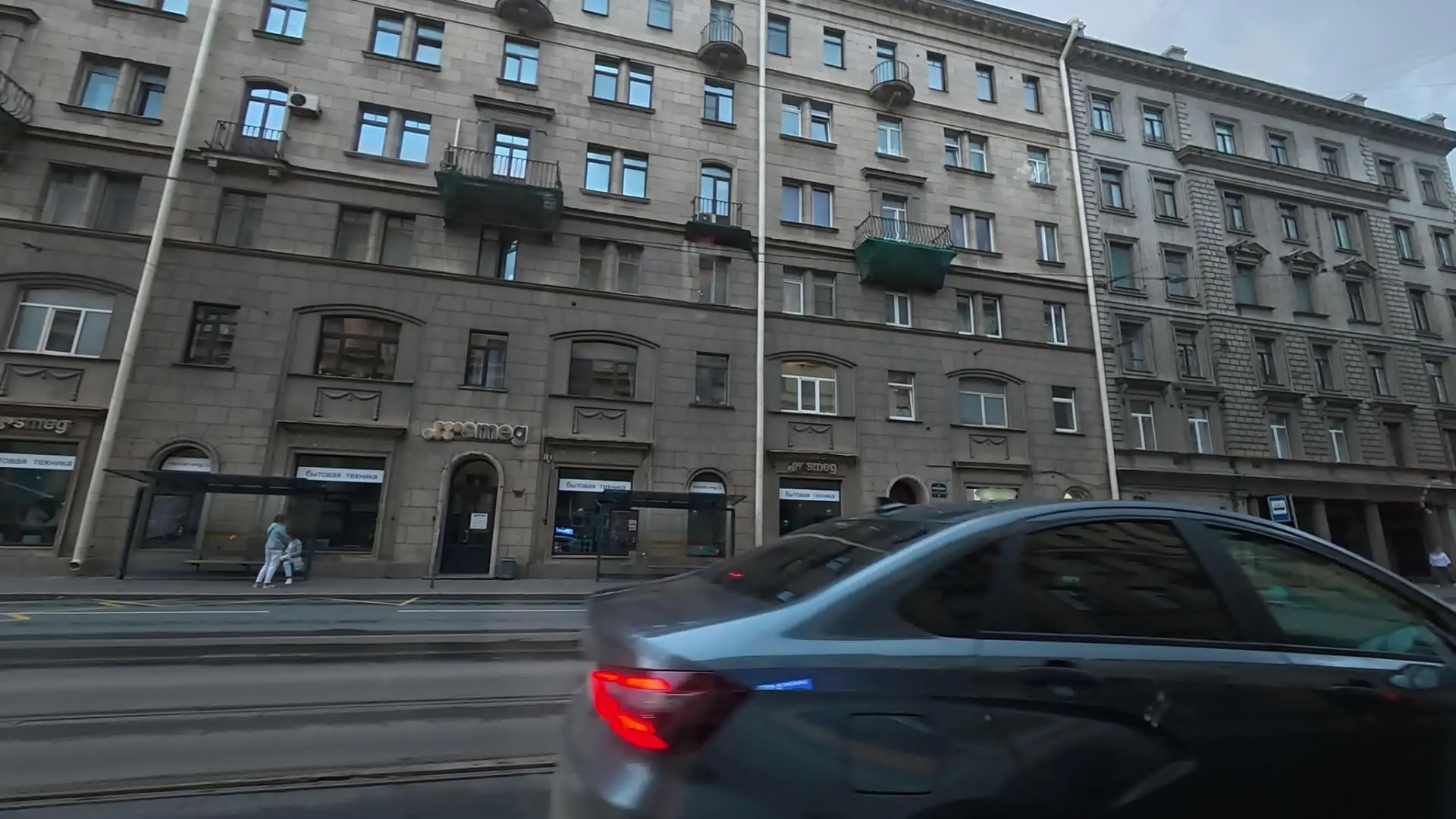 Маршрут «Веломаршрут на 15,6 км», 6,7 км
