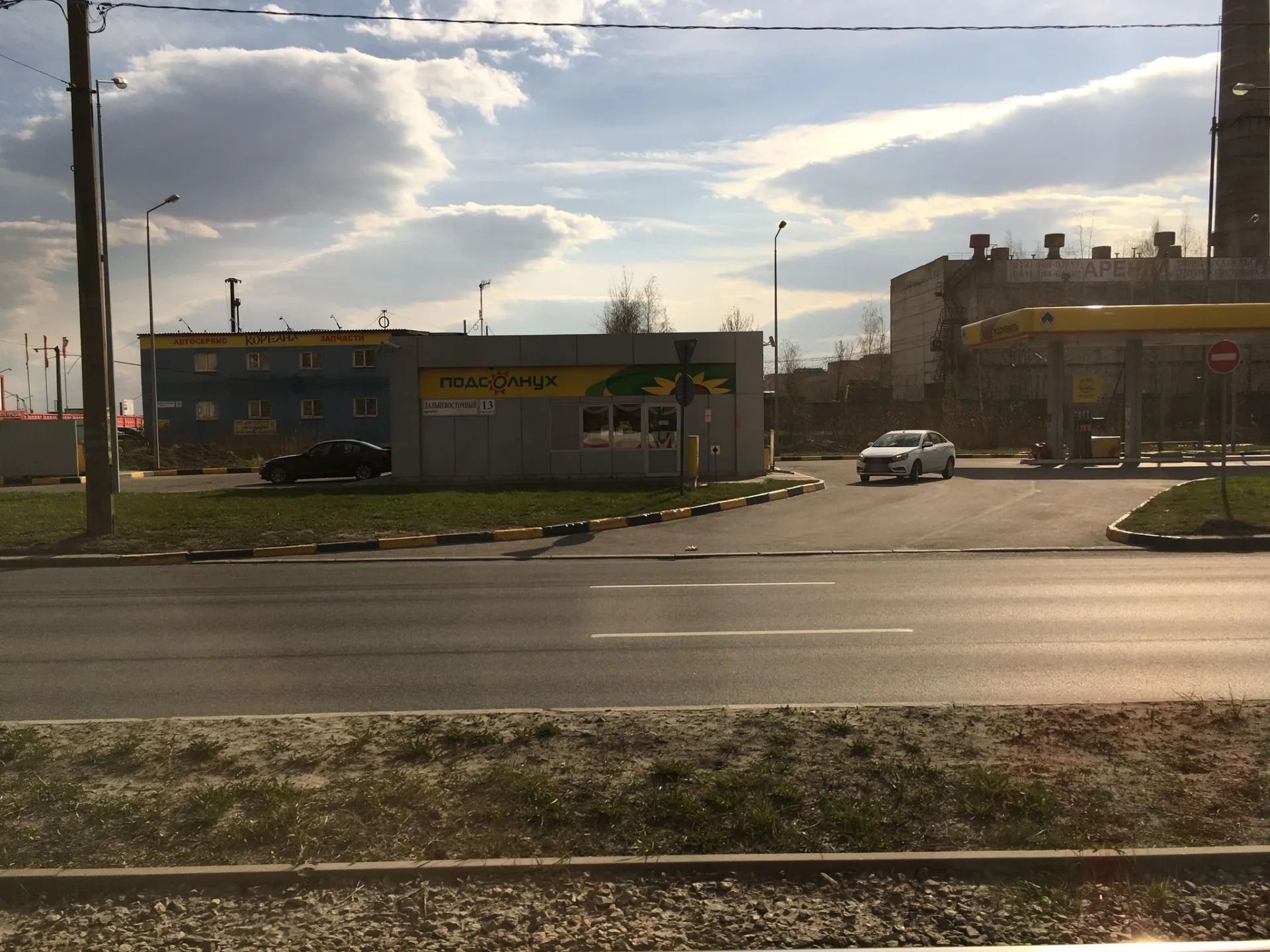 Маршрут «Веломаршрут на 15,9 км», 14,7 км