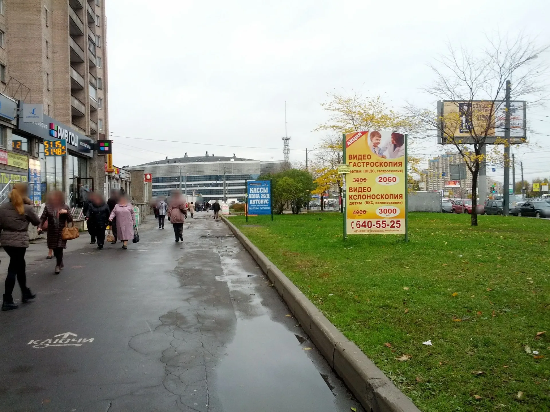 Маршрут «Веломаршрут на 16,1 км», 9,1 км