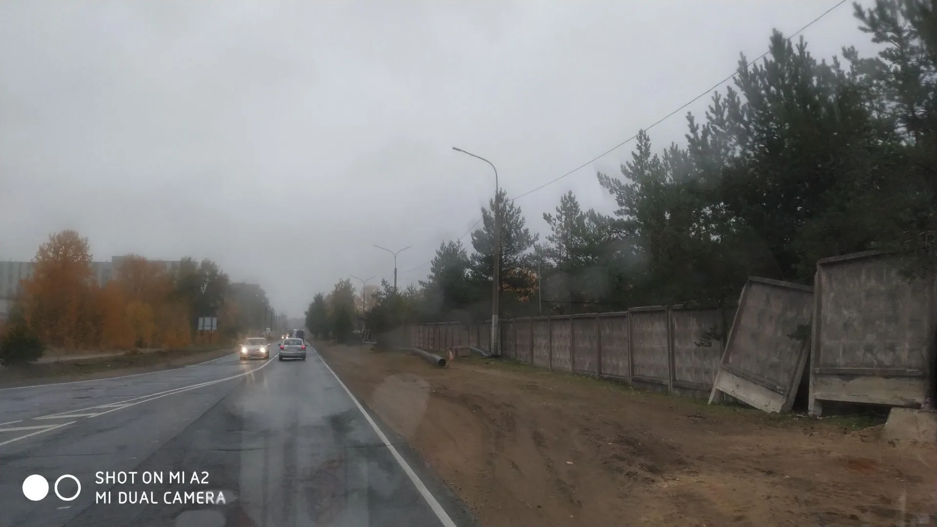 Маршрут «Веломаршрут на 16,2 км», 15,0 км