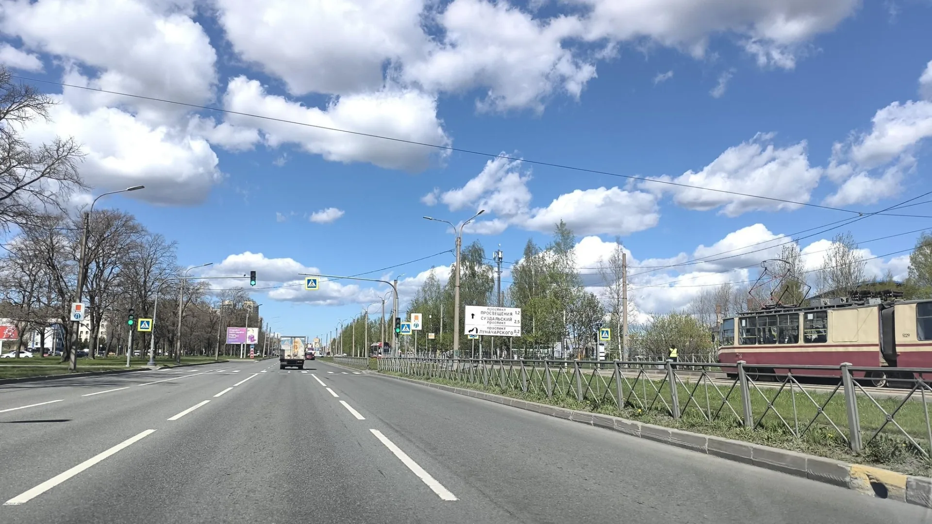 Маршрут «Веломаршрут на 16,5 км», 5,8 км