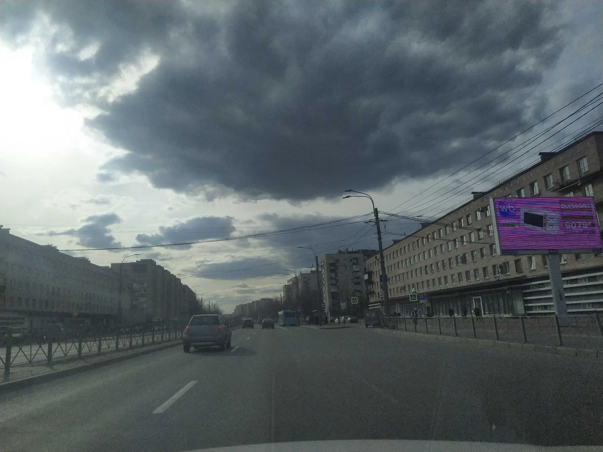 Маршрут «Веломаршрут на 16,5 км», 1,3 км