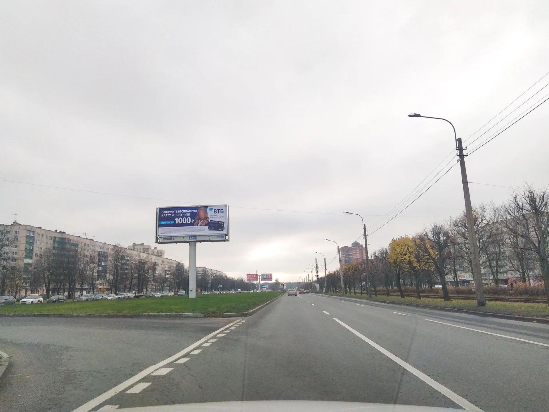 Маршрут «Веломаршрут на 16,6 км», 10,6 км