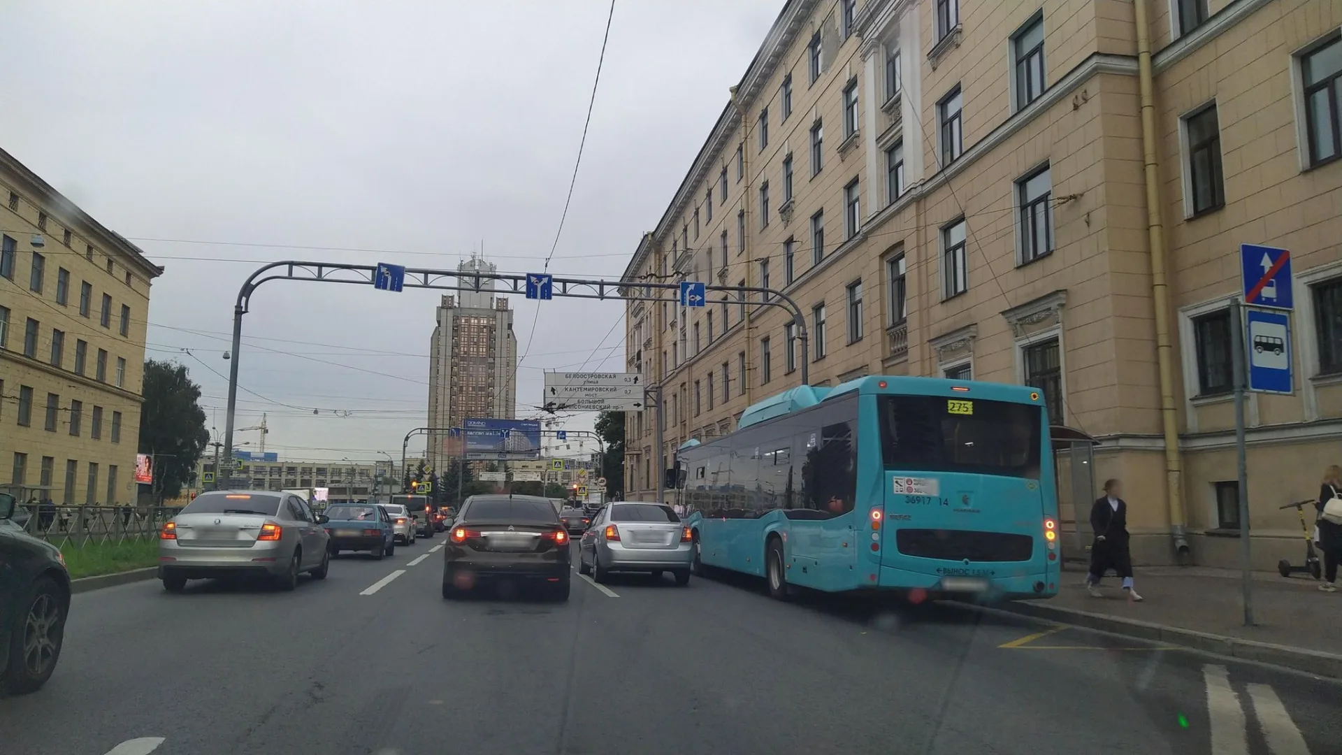 Маршрут «Веломаршрут на 16,7 км», 14,5 км