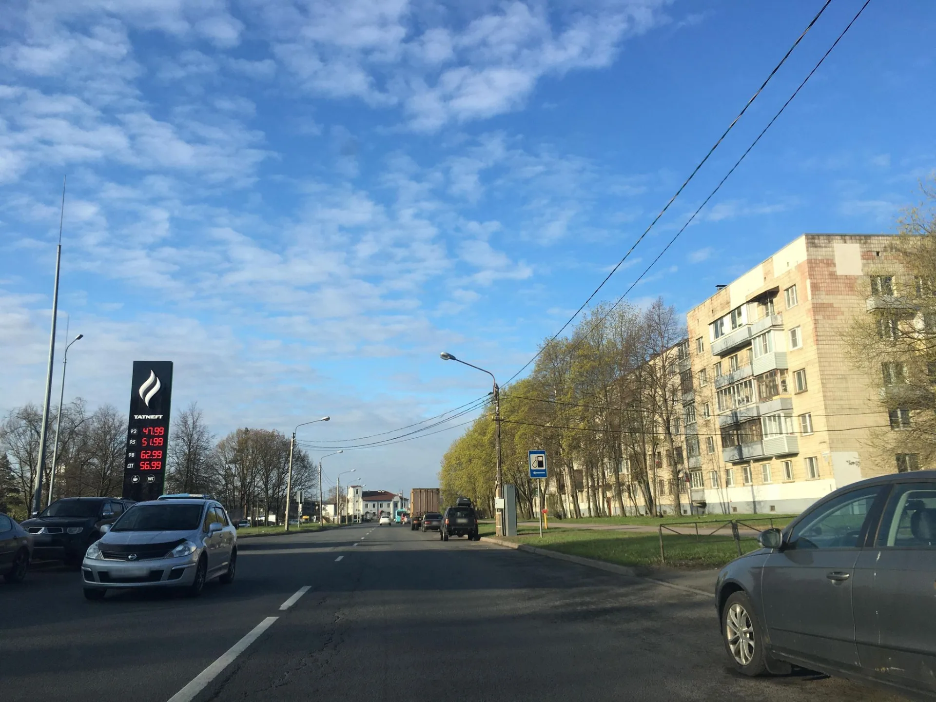Маршрут «Веломаршрут на 16,8 км», 2,2 км
