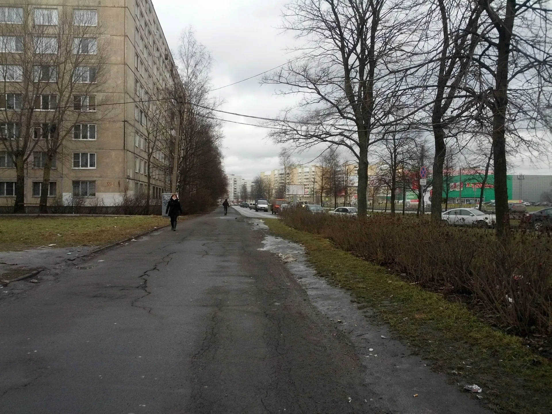 Маршрут «Веломаршрут на 17,3 км», 1,5 км