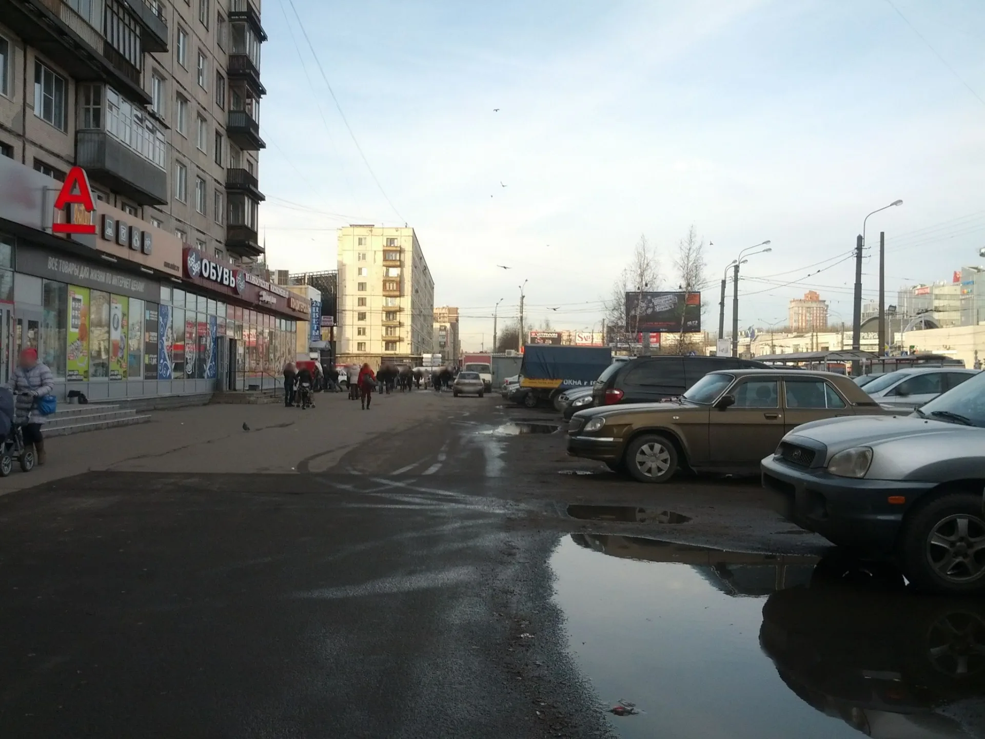 Маршрут «Веломаршрут на 17,3 км», 3,0 км