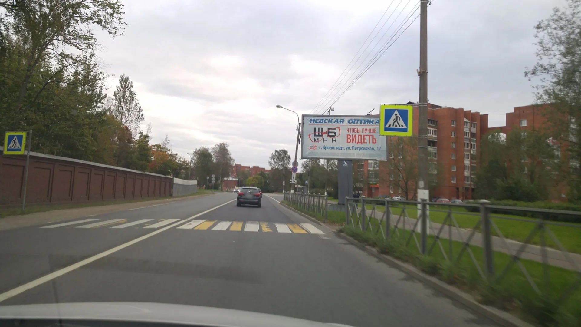 Маршрут «Веломаршрут на 174,9 км», 47,8 км