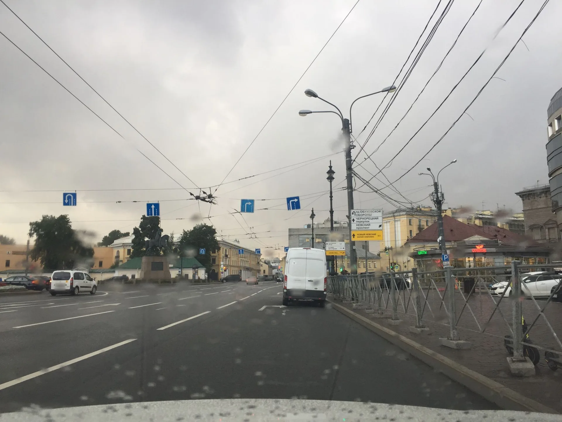 Маршрут «Веломаршрут на 17,5 км», 13,7 км